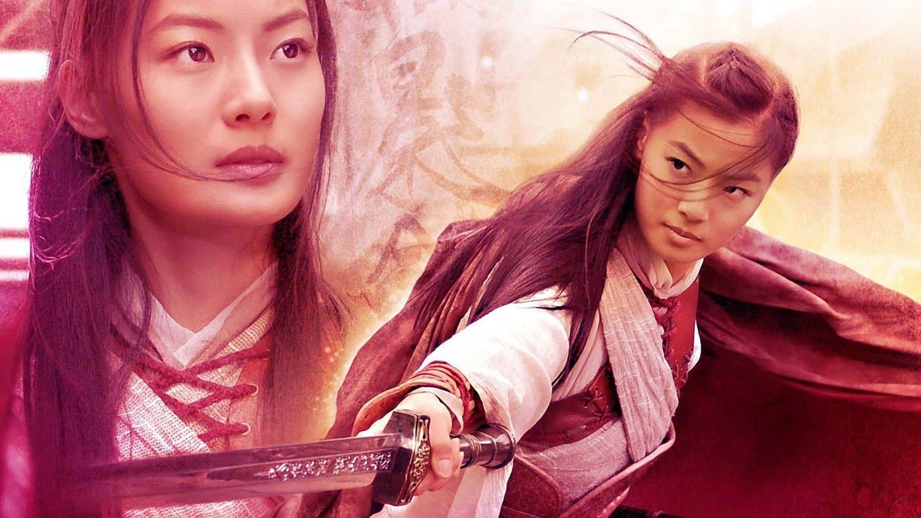 Il potere della spada