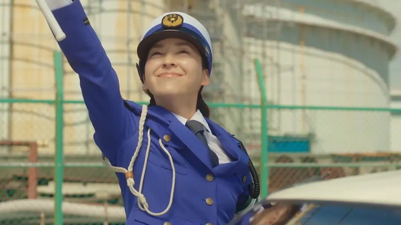 時効警察・復活スペシャル‎