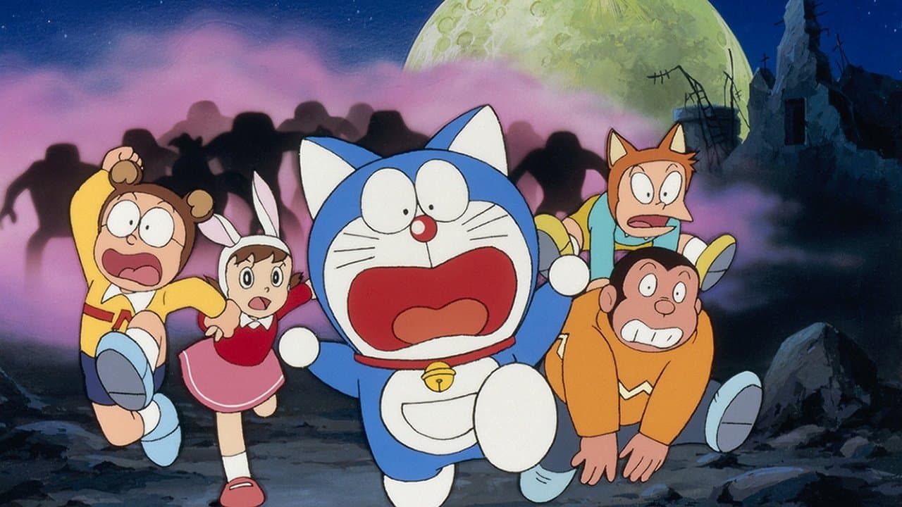 Doraemon: Nobita to animaru puranetto