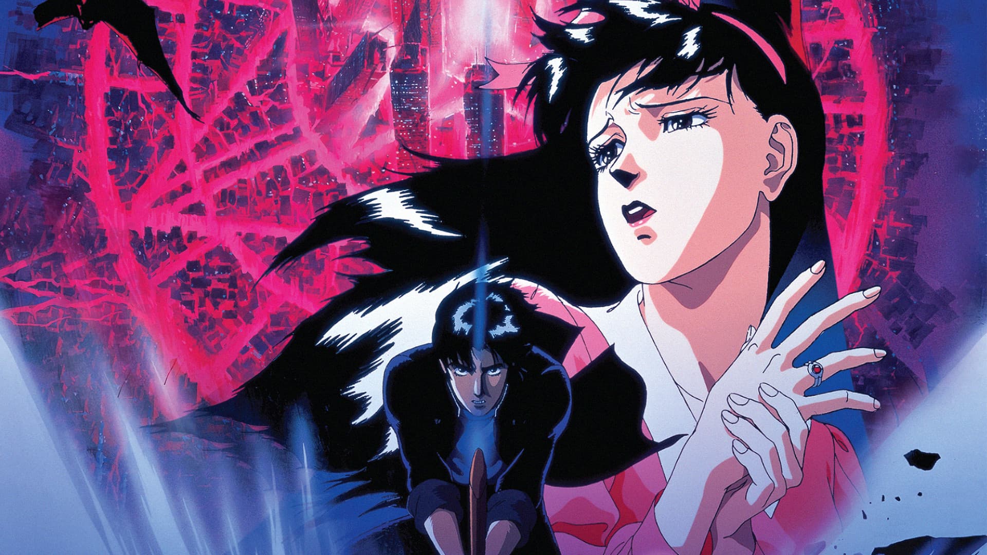 Demon City Shinjuku - La città dei mostri