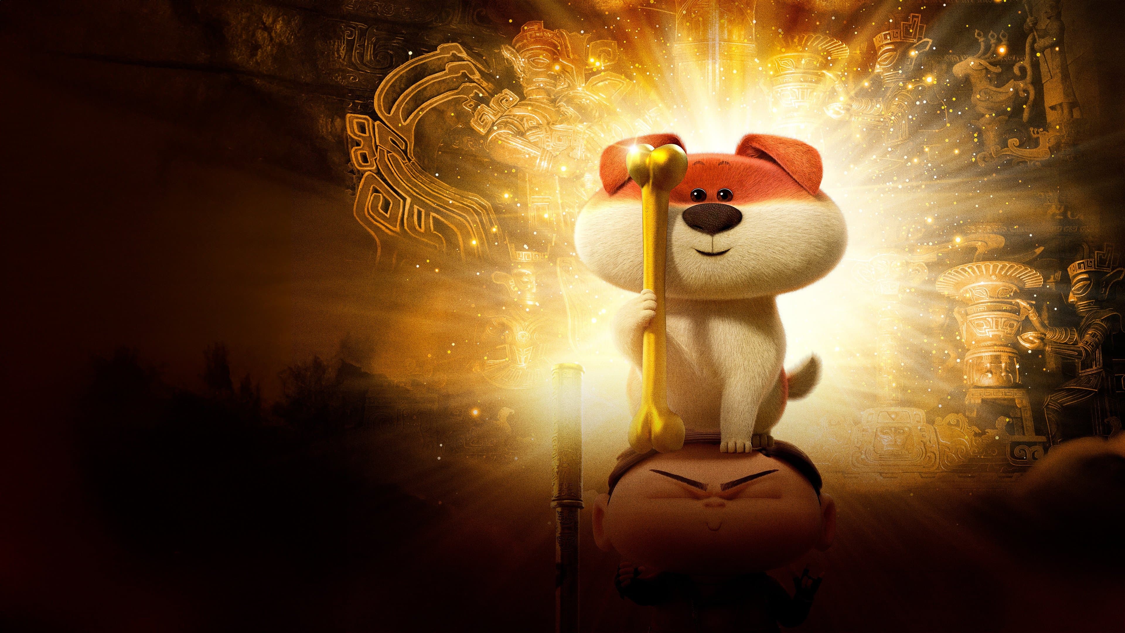 疯了!桂宝之三星夺宝