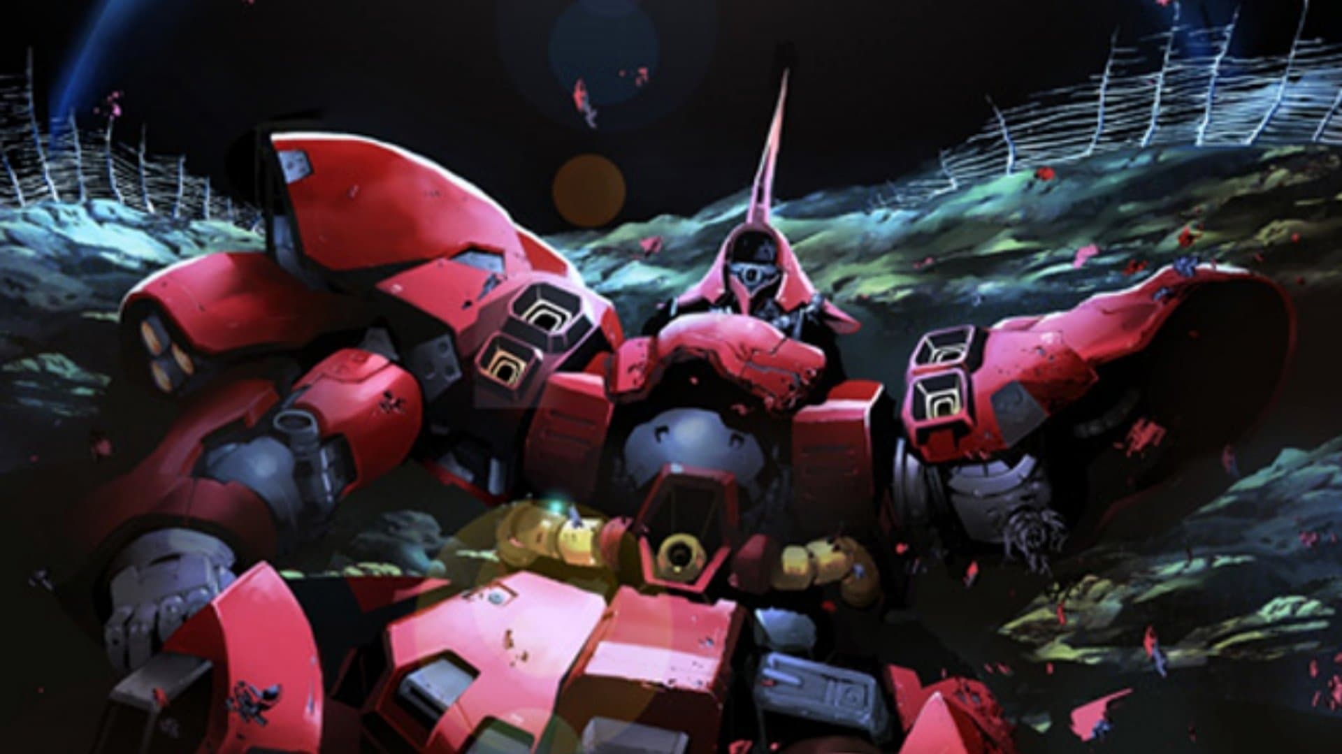 Mobile Suit Gundam: Twilight AXIS Red Trace