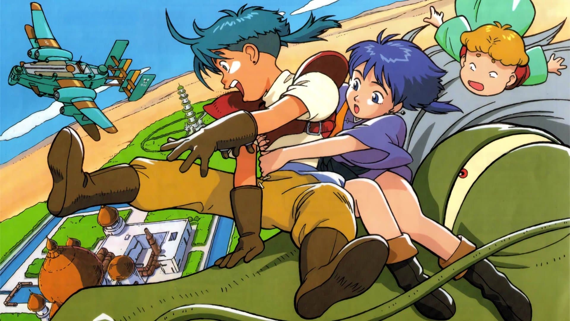 ファイナルファンタジー