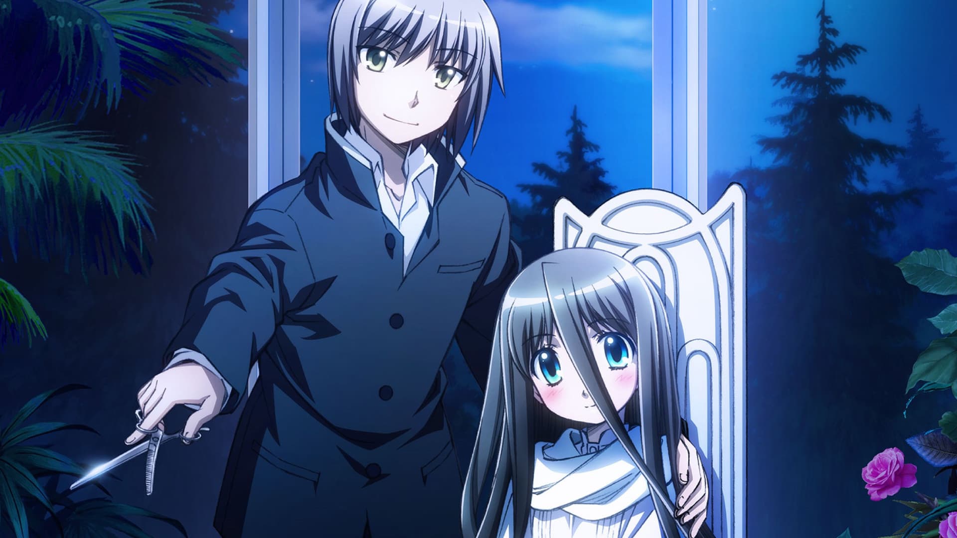 Dansai Bunri no Crime Edge