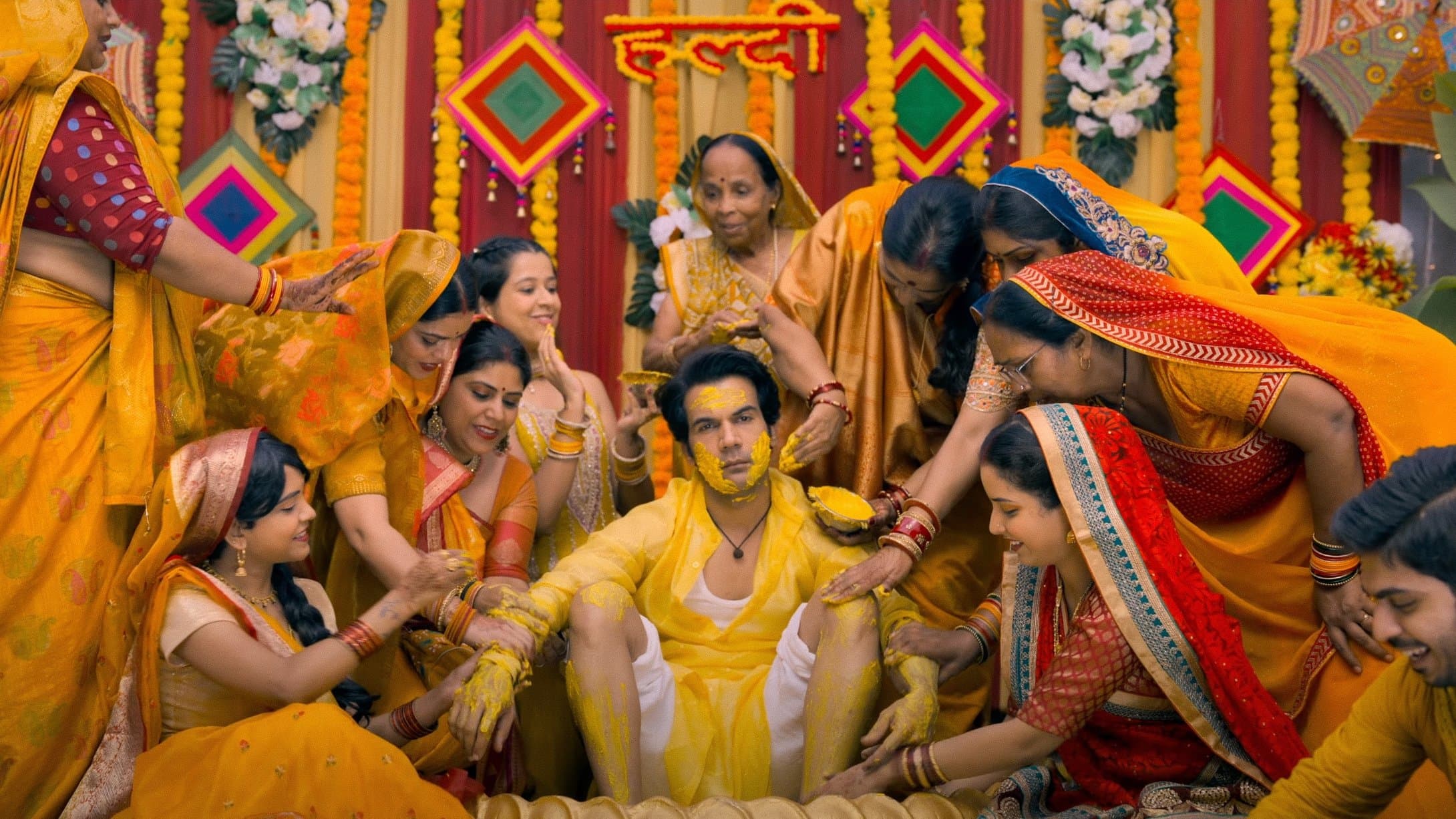 भूल चूक माफ