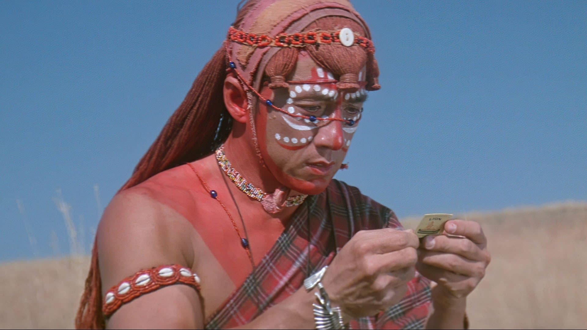 Senza nome e senza regole