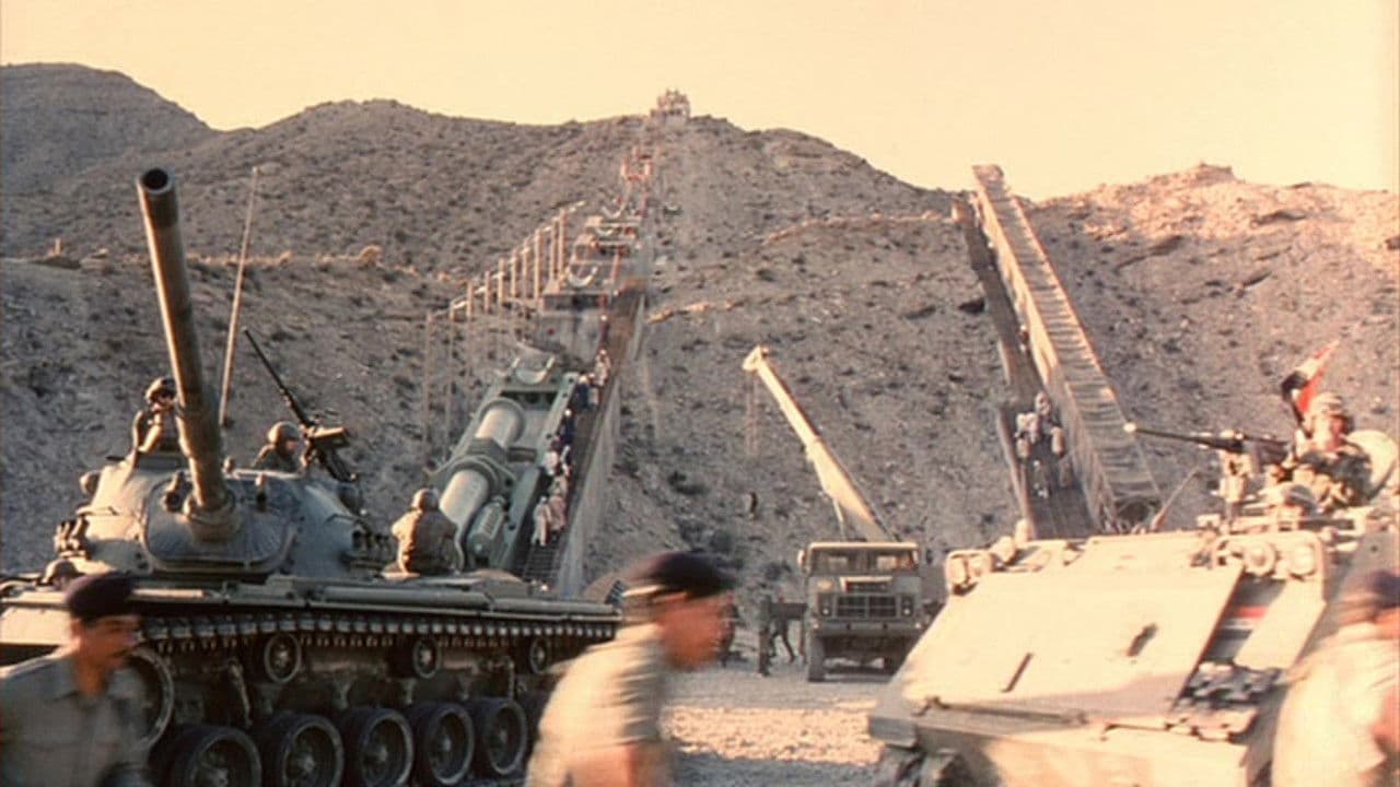 The Big Gun - Il Supercannone