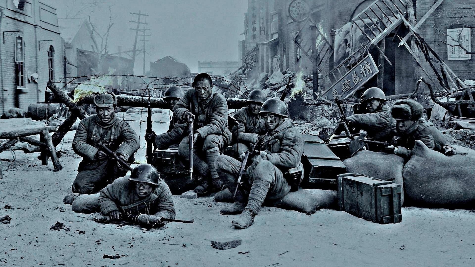 Jí Jié Hào - L'adunata