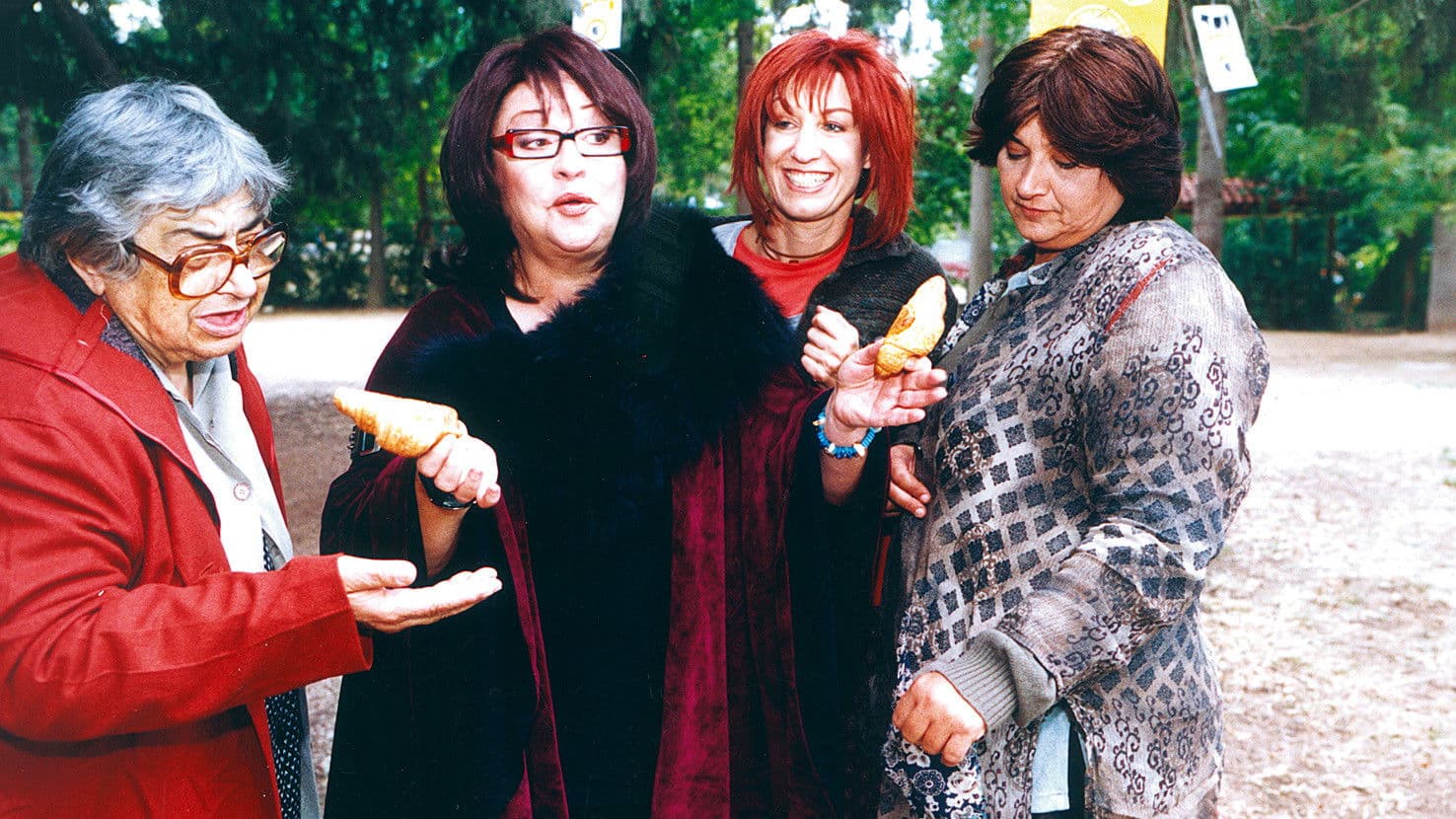 Αγνώστου διαμονής