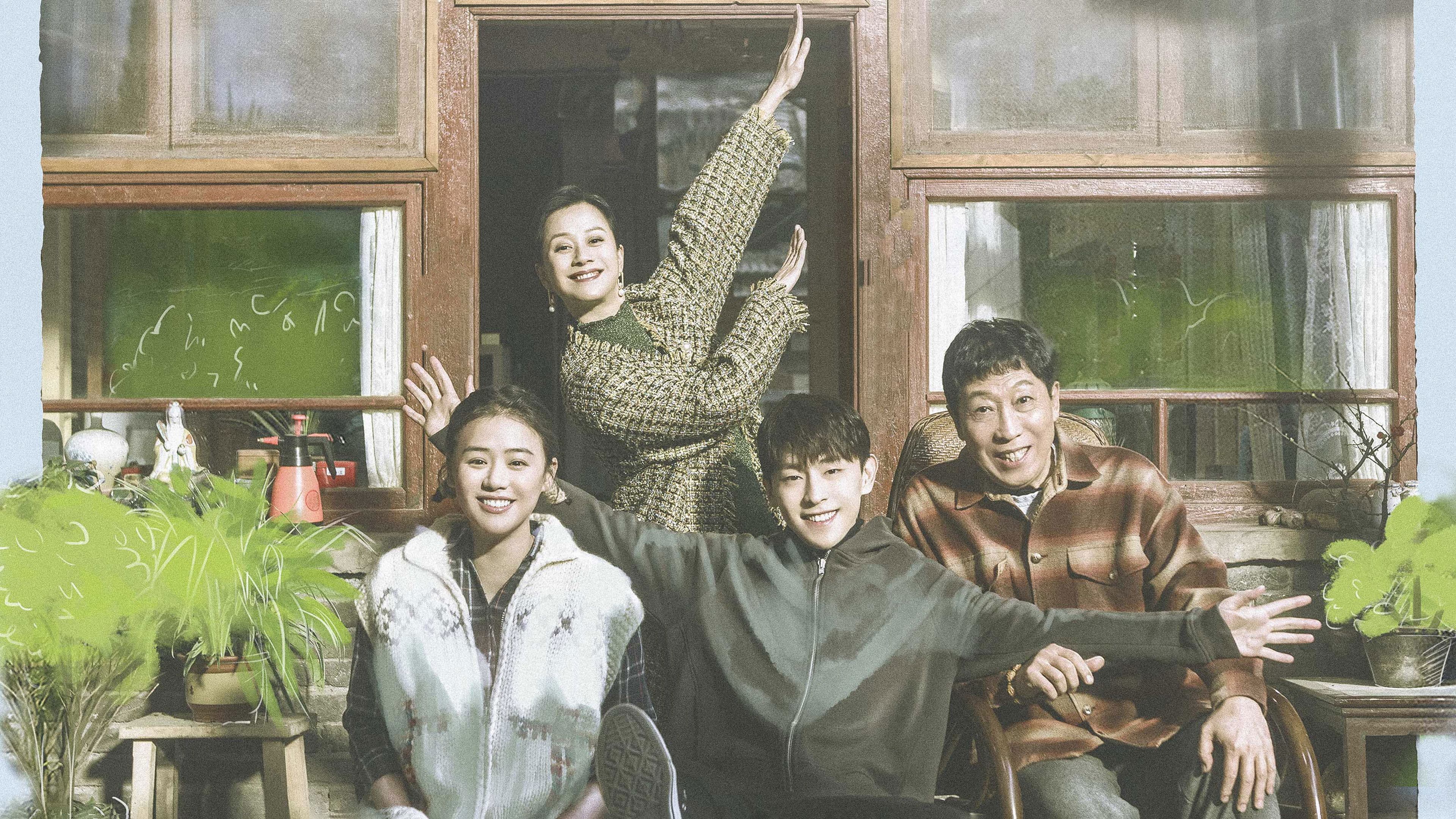 加油，你是最棒的