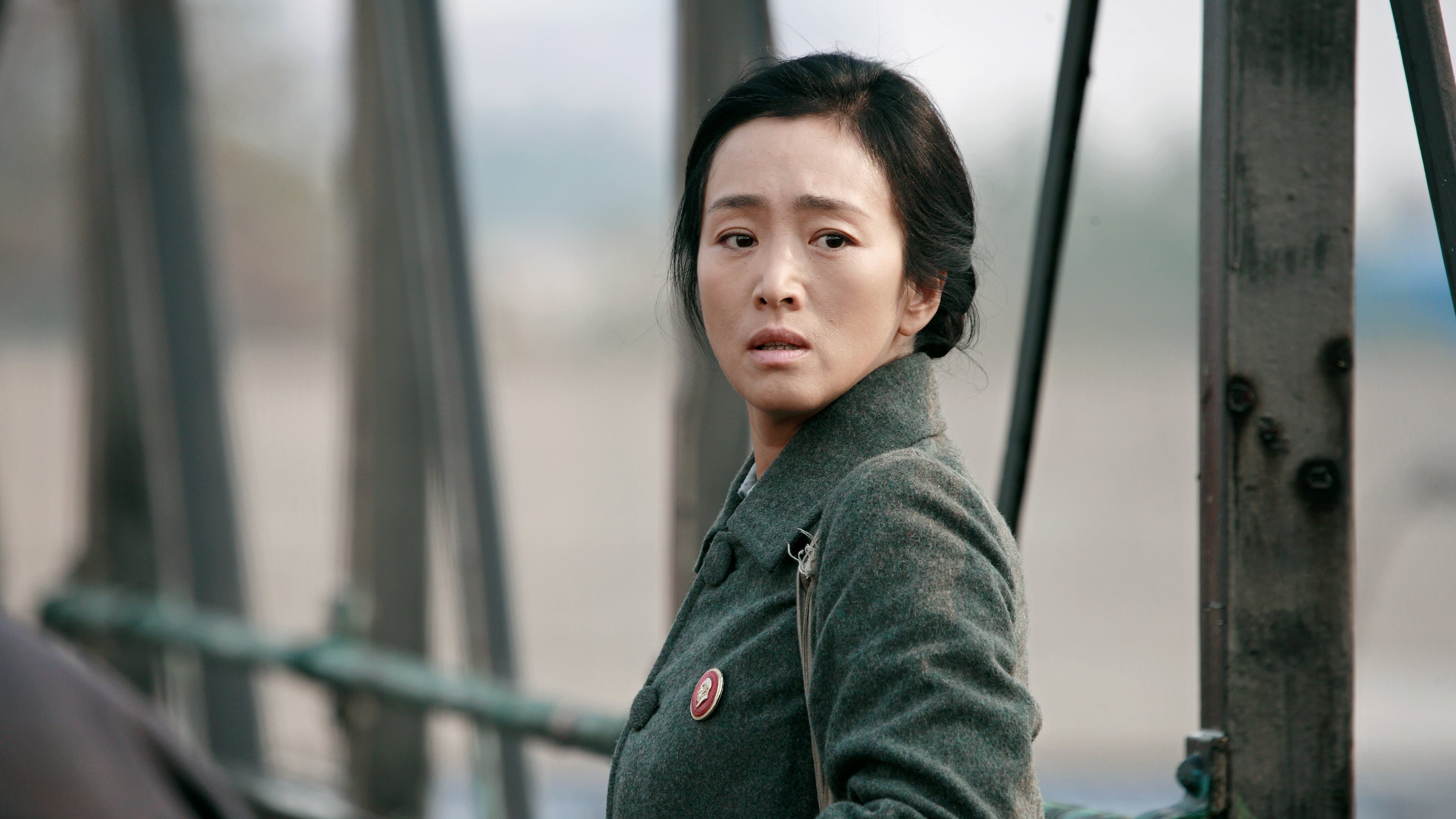 Lettere di uno sconosciuto