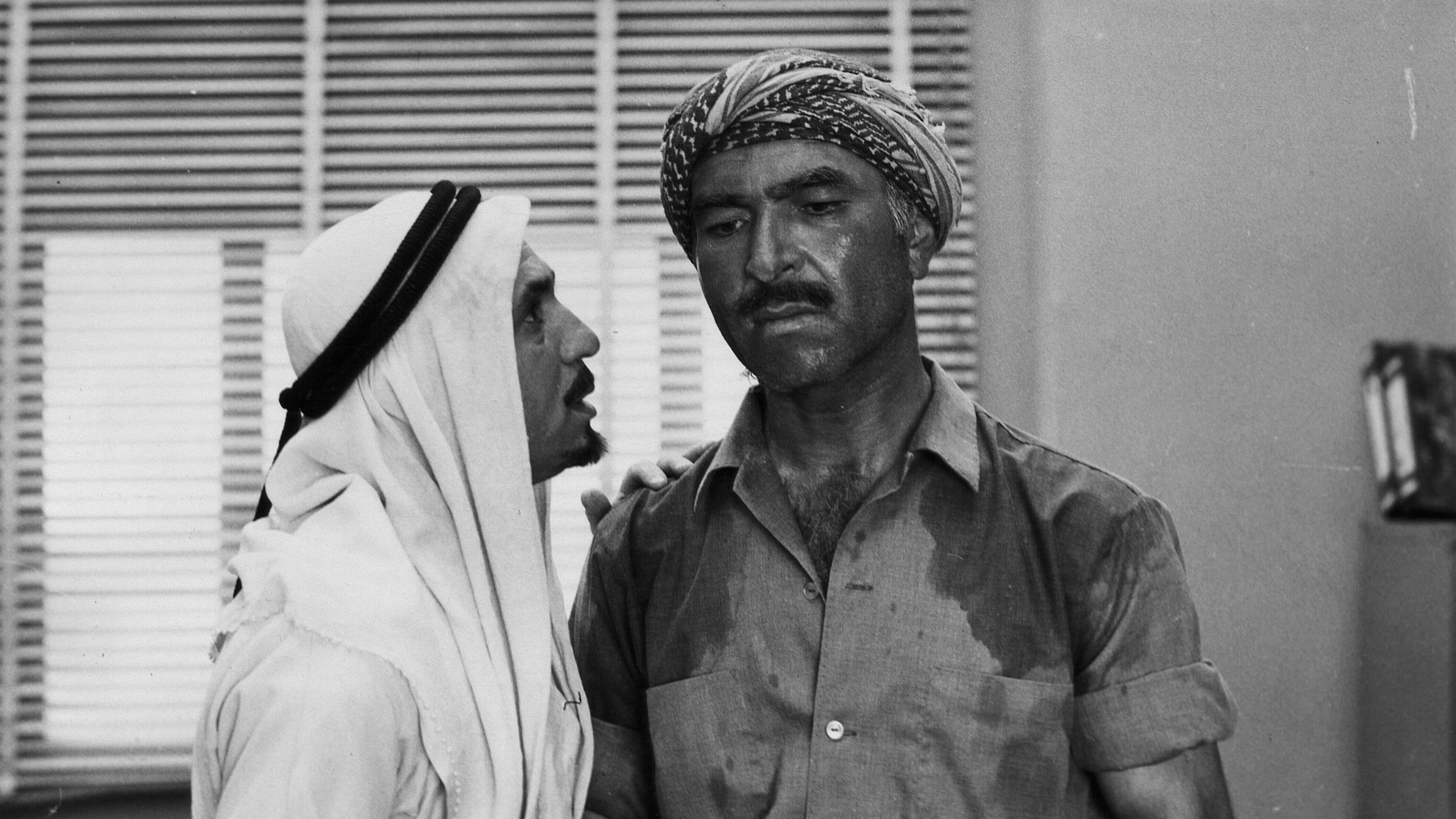 Gli Ingannati – The Dupes