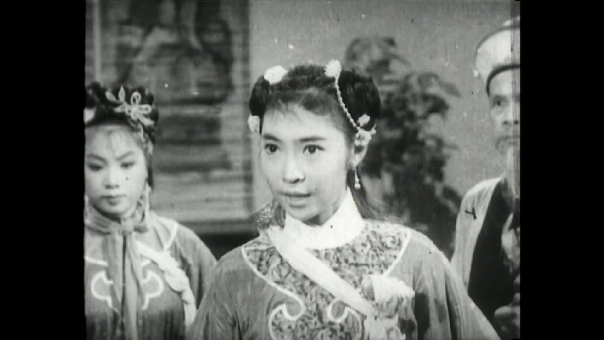 昆侖七劍鬥五龍