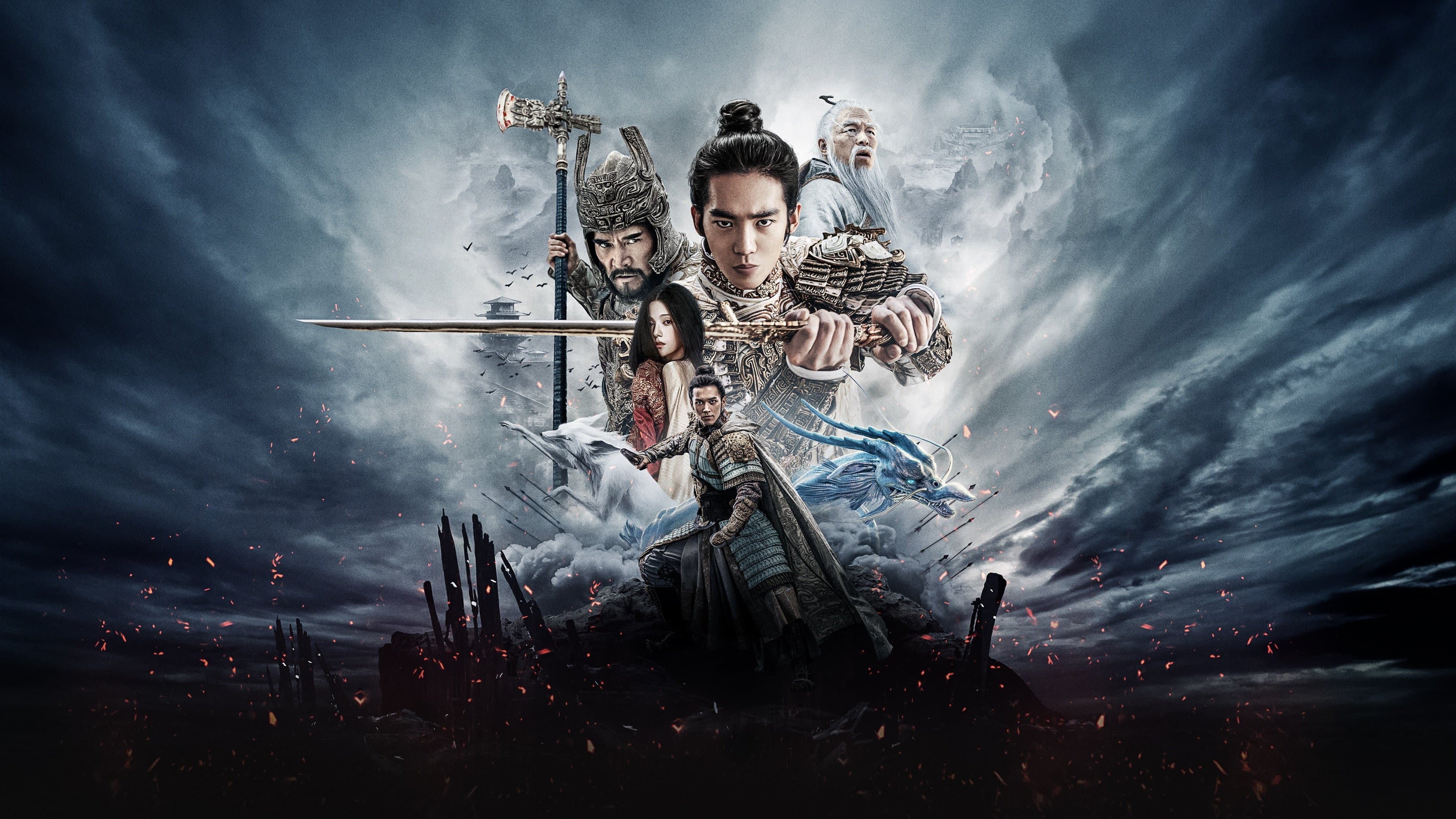 Creation of the Gods I - Kingdom of Storms