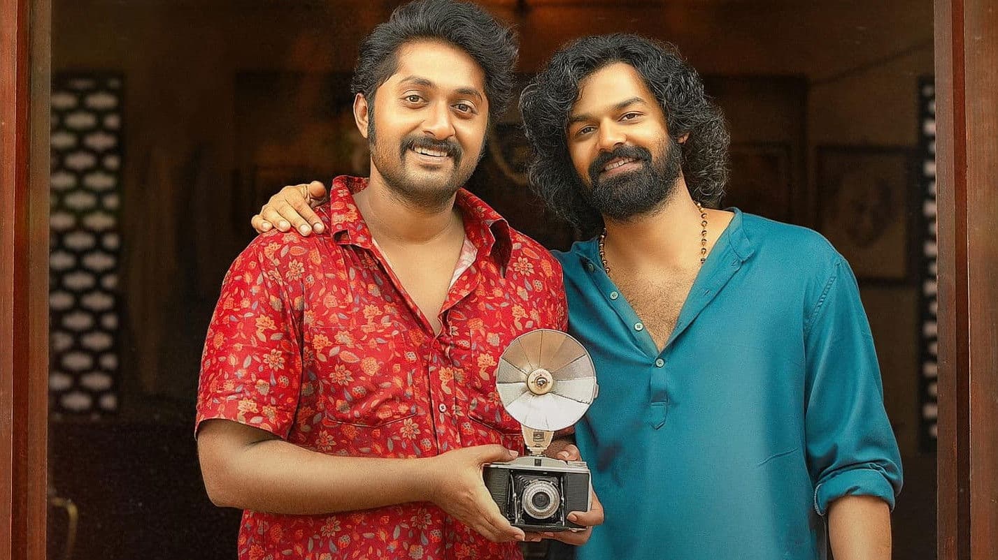 വർഷങ്ങൾക്ക് ശേഷം