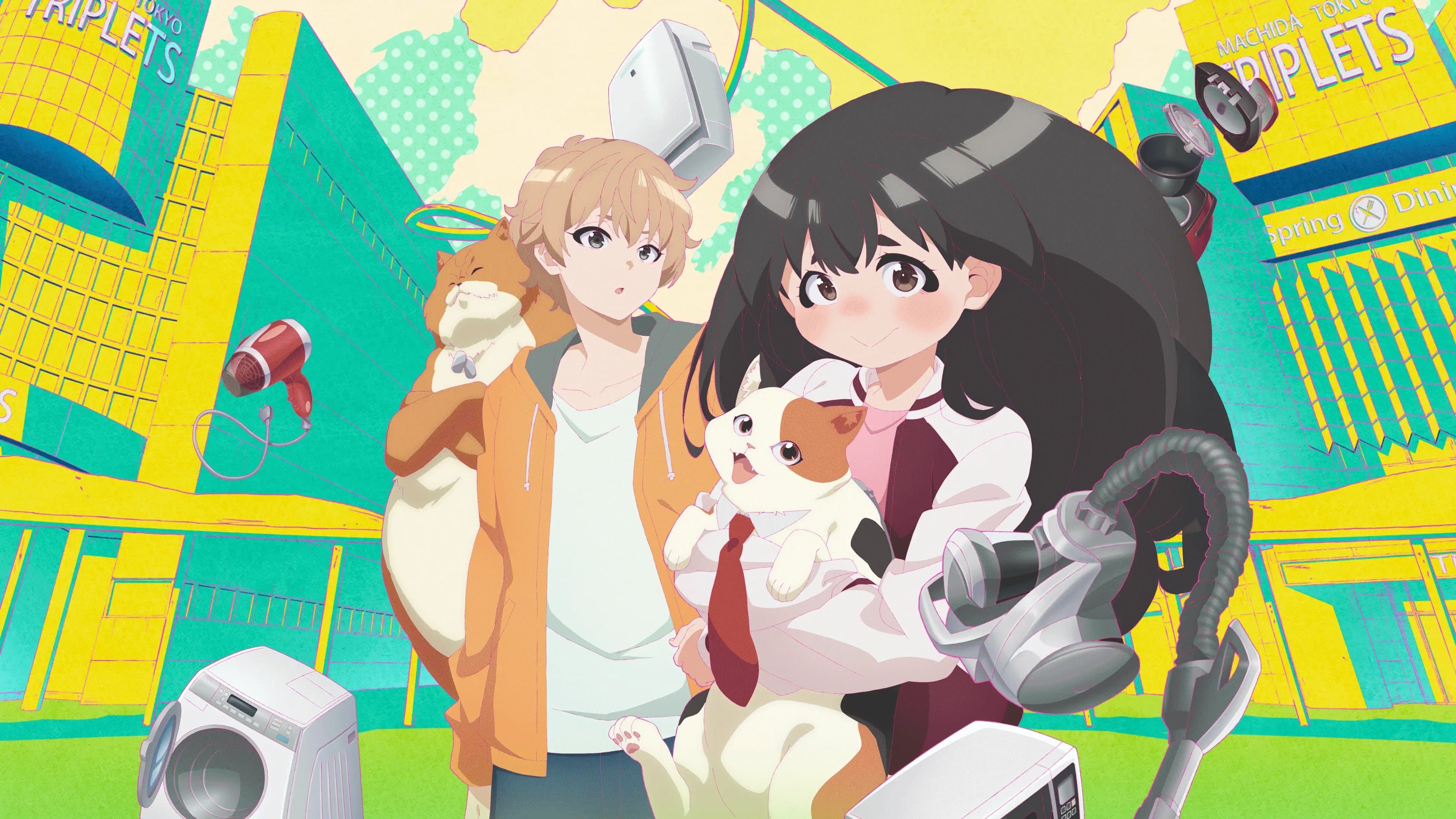 宇宙人ムームー