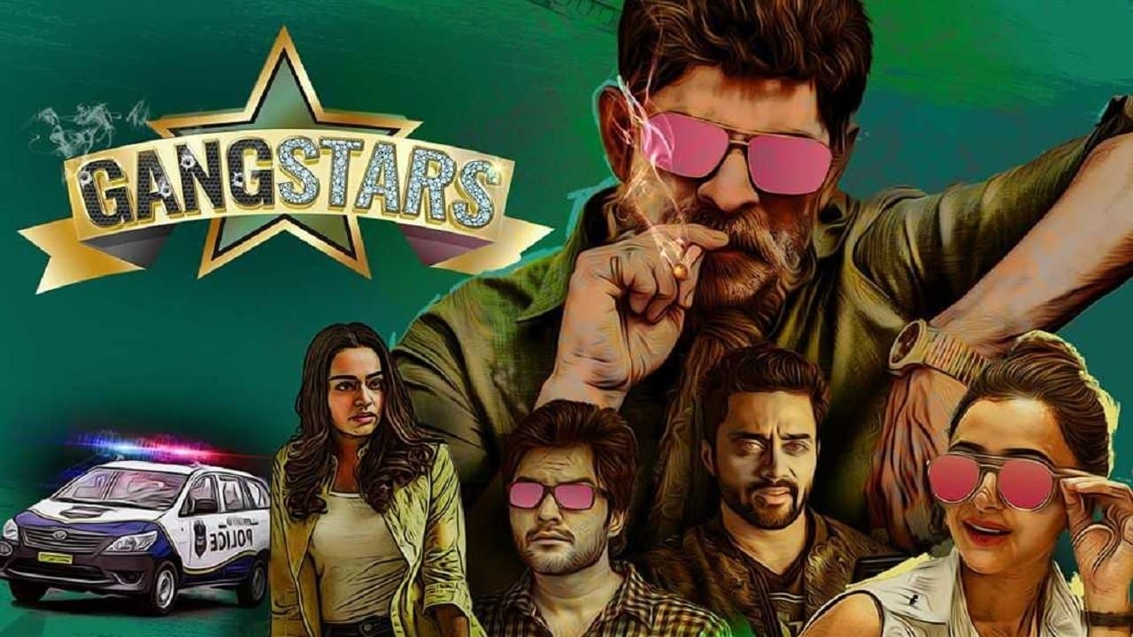 ముఠానక్షత్రాలు