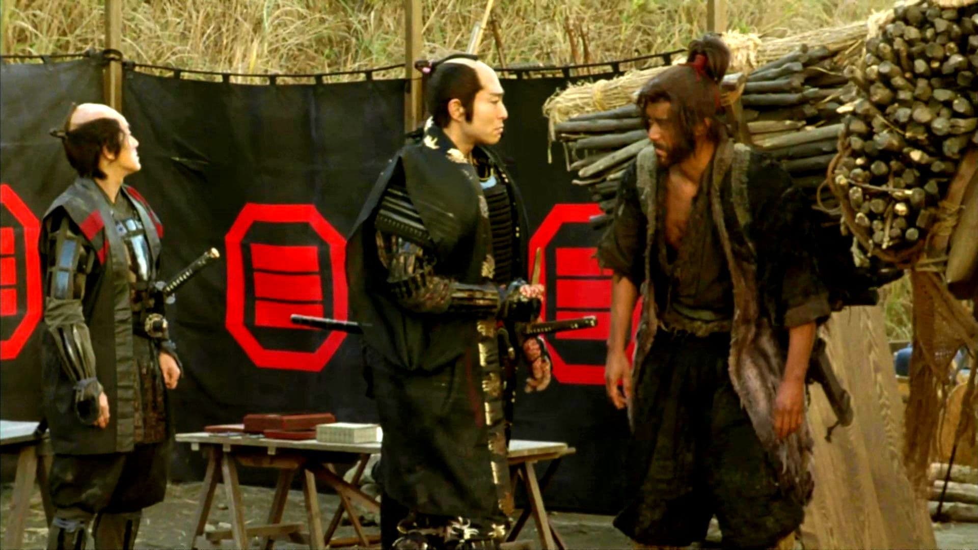 La fortezza nascosta