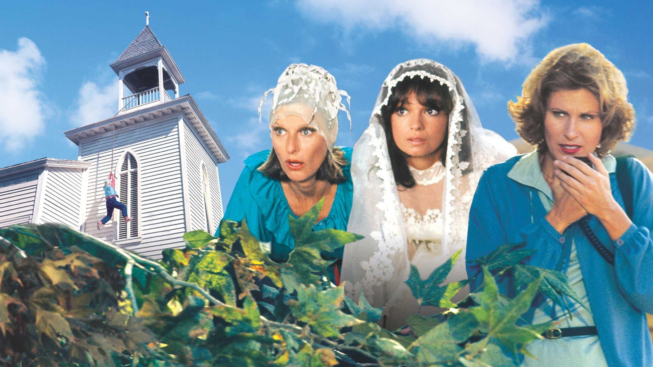 Gli spostati di North Avenue