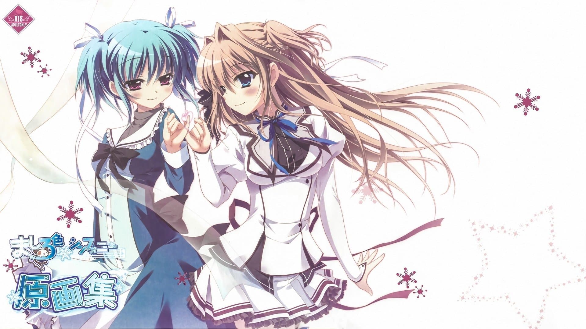Mashiro-iro Symphony: The Color of Lovers