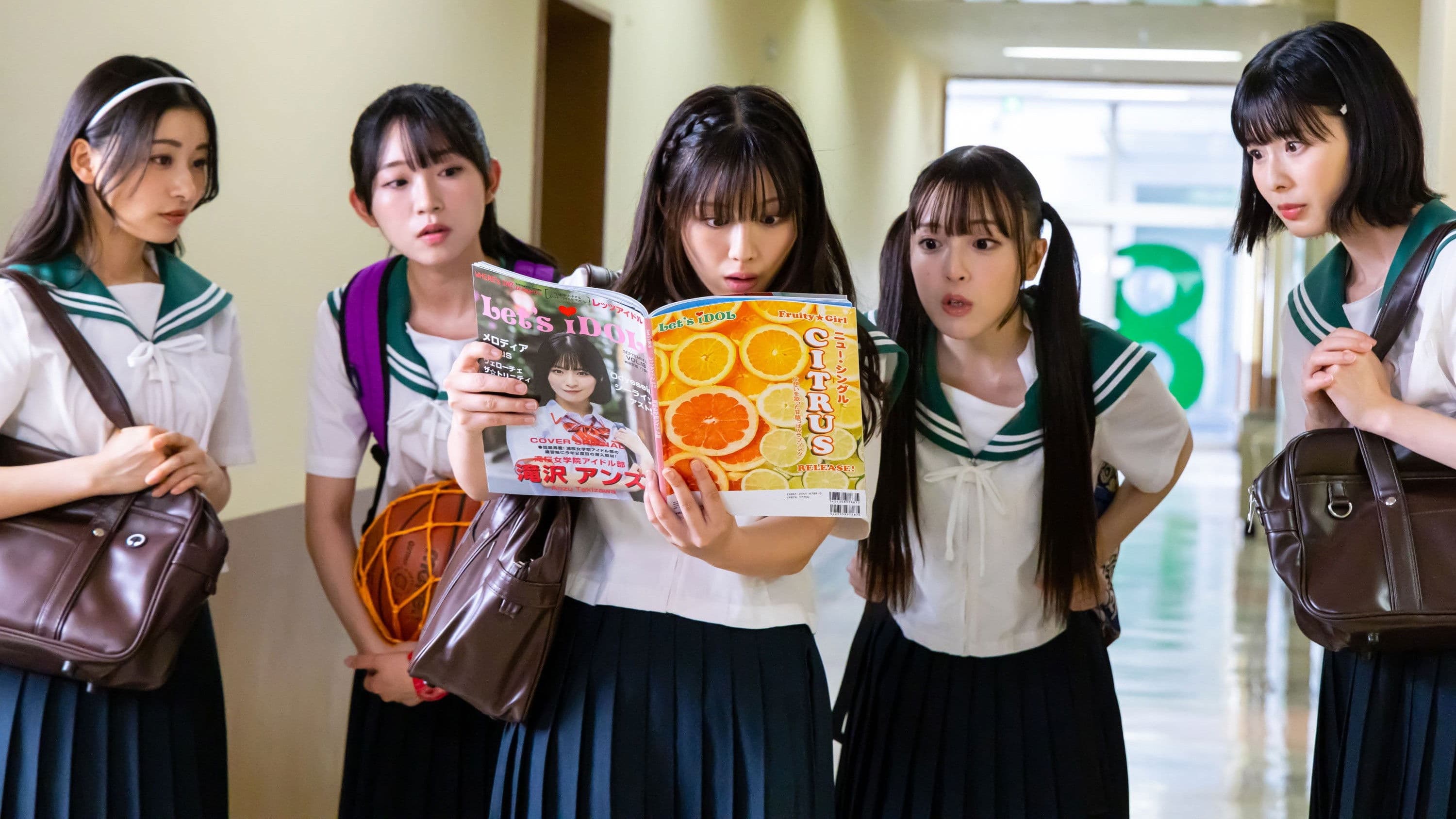 ラブライブ！スクールアイドルミュージカル the DRAMA