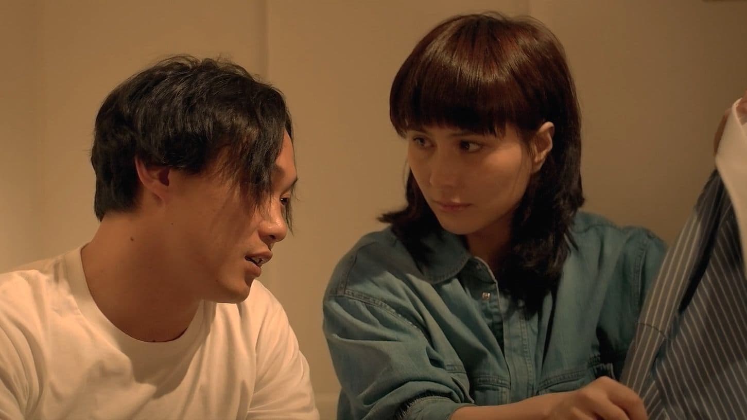 Wai dor lei ah yut ho