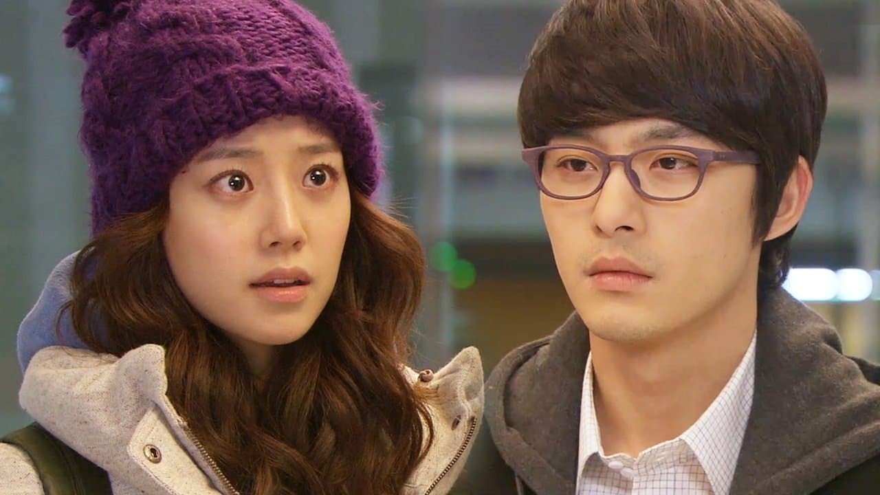 괜찮아, 아빠 딸