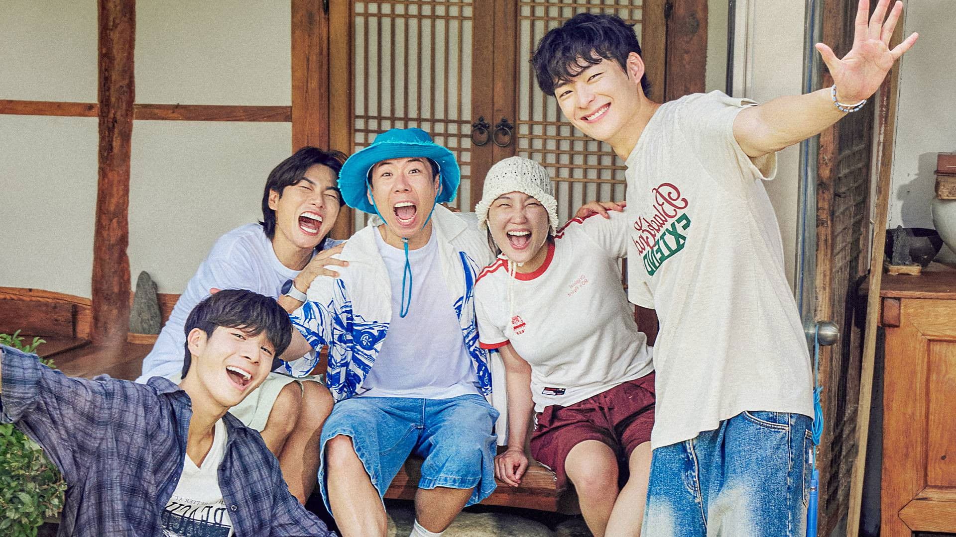 시골에 간 도시 Z