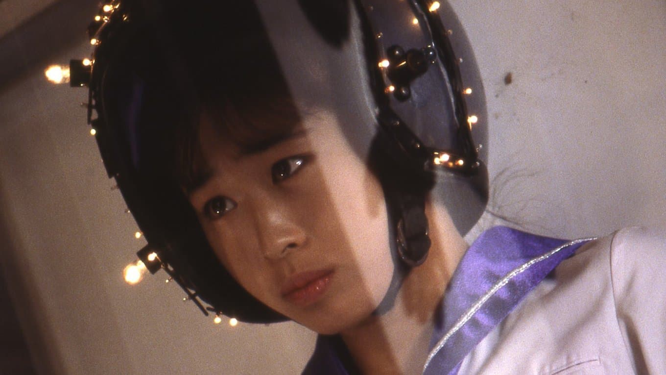 タイム・アバンチュール 絶頂5秒前