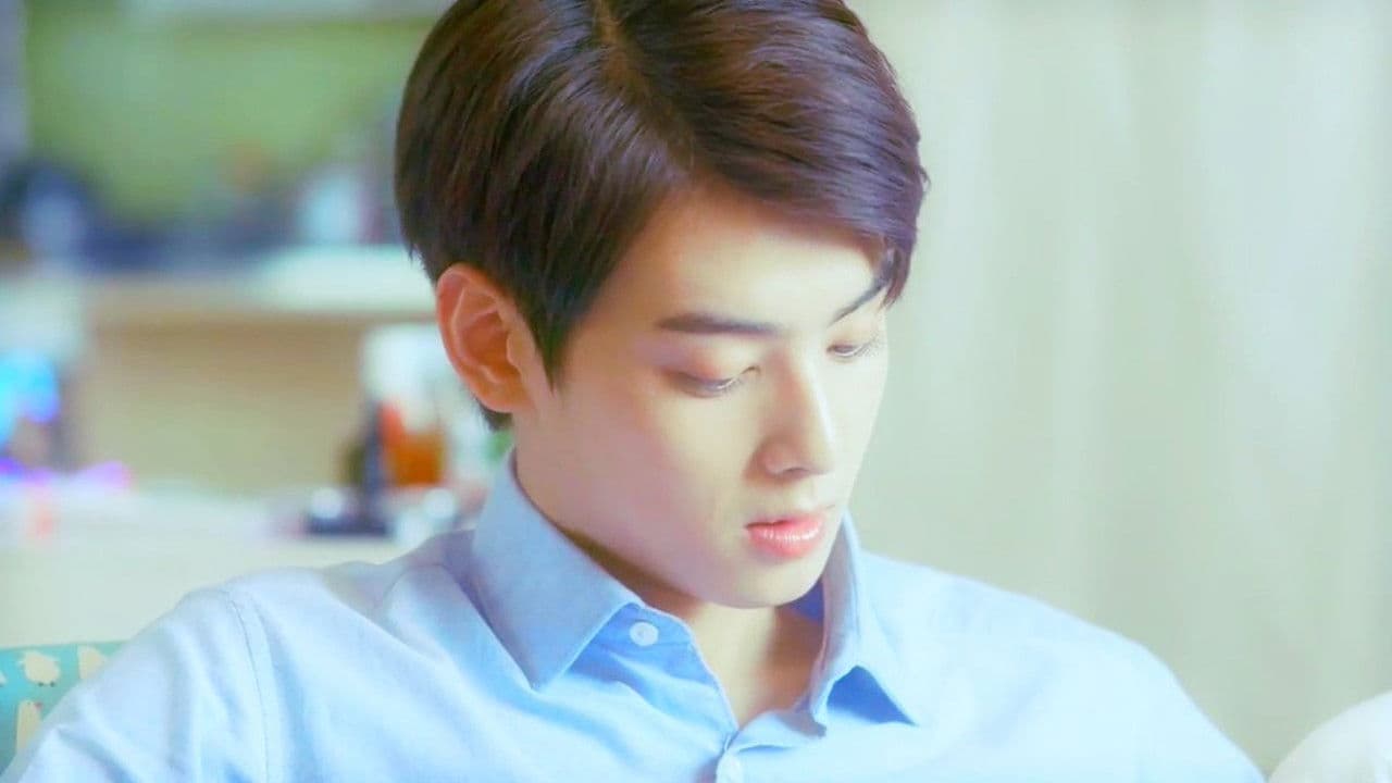 마이 로맨틱 썸 레시피