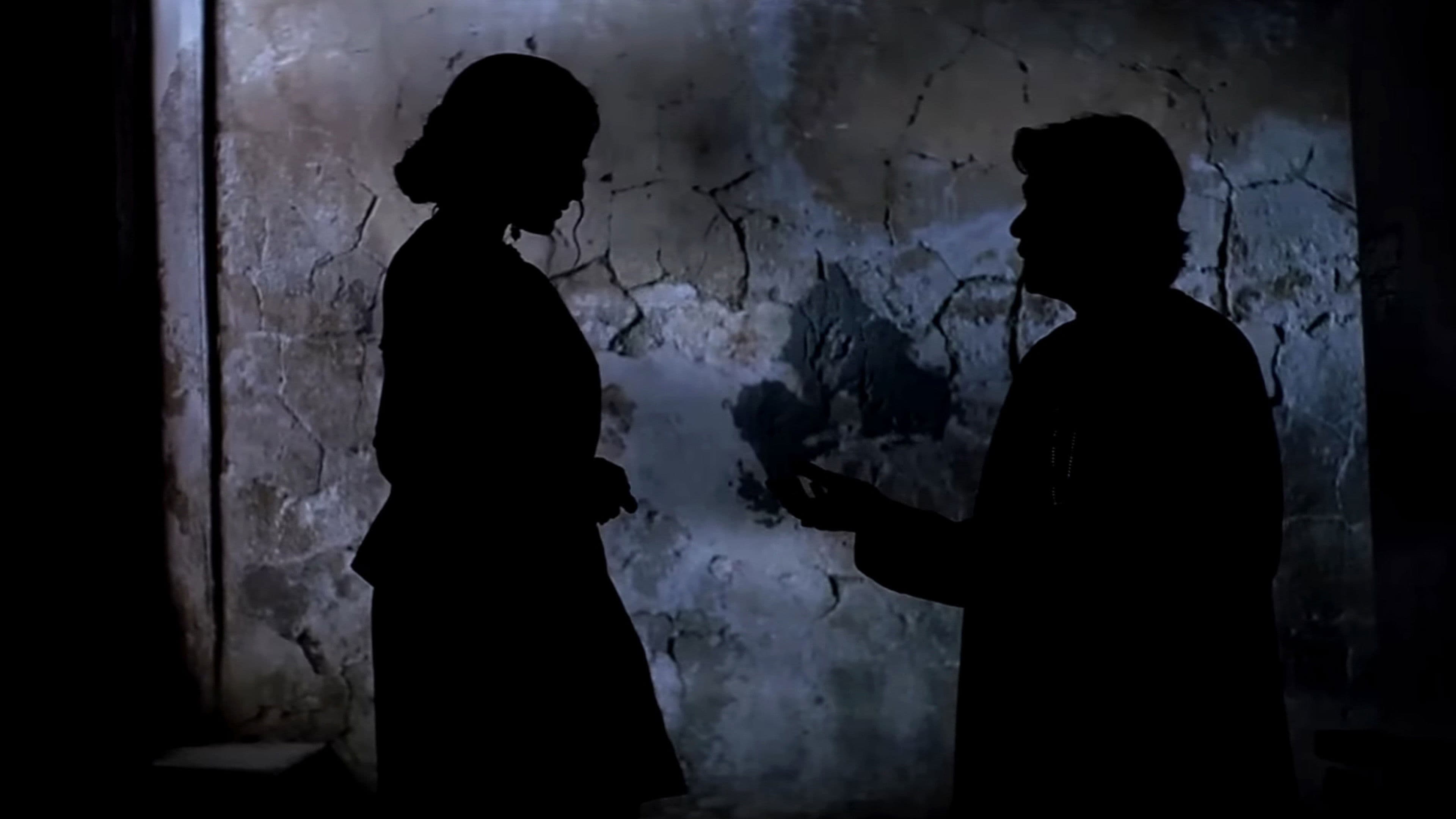 নৌকাডুবি