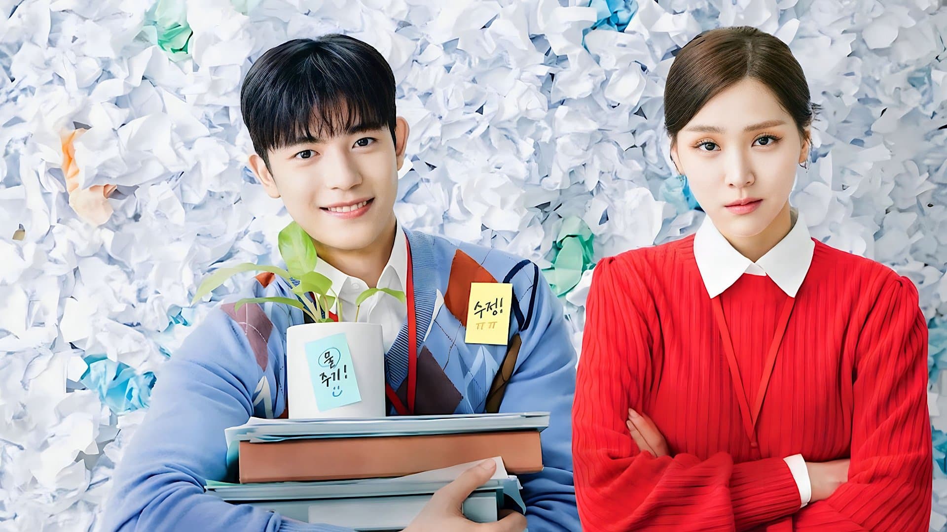 브랜딩 인 성수동