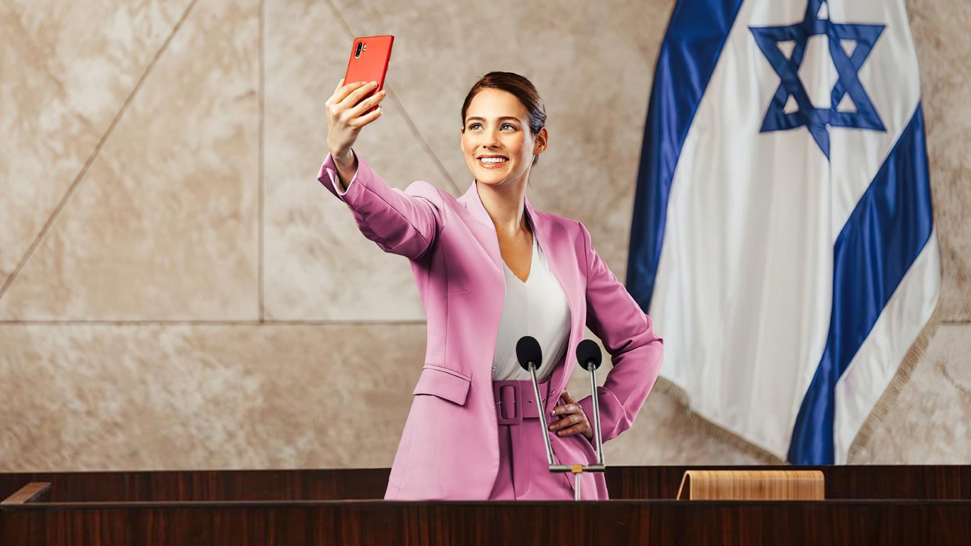 מותק בול באמצע