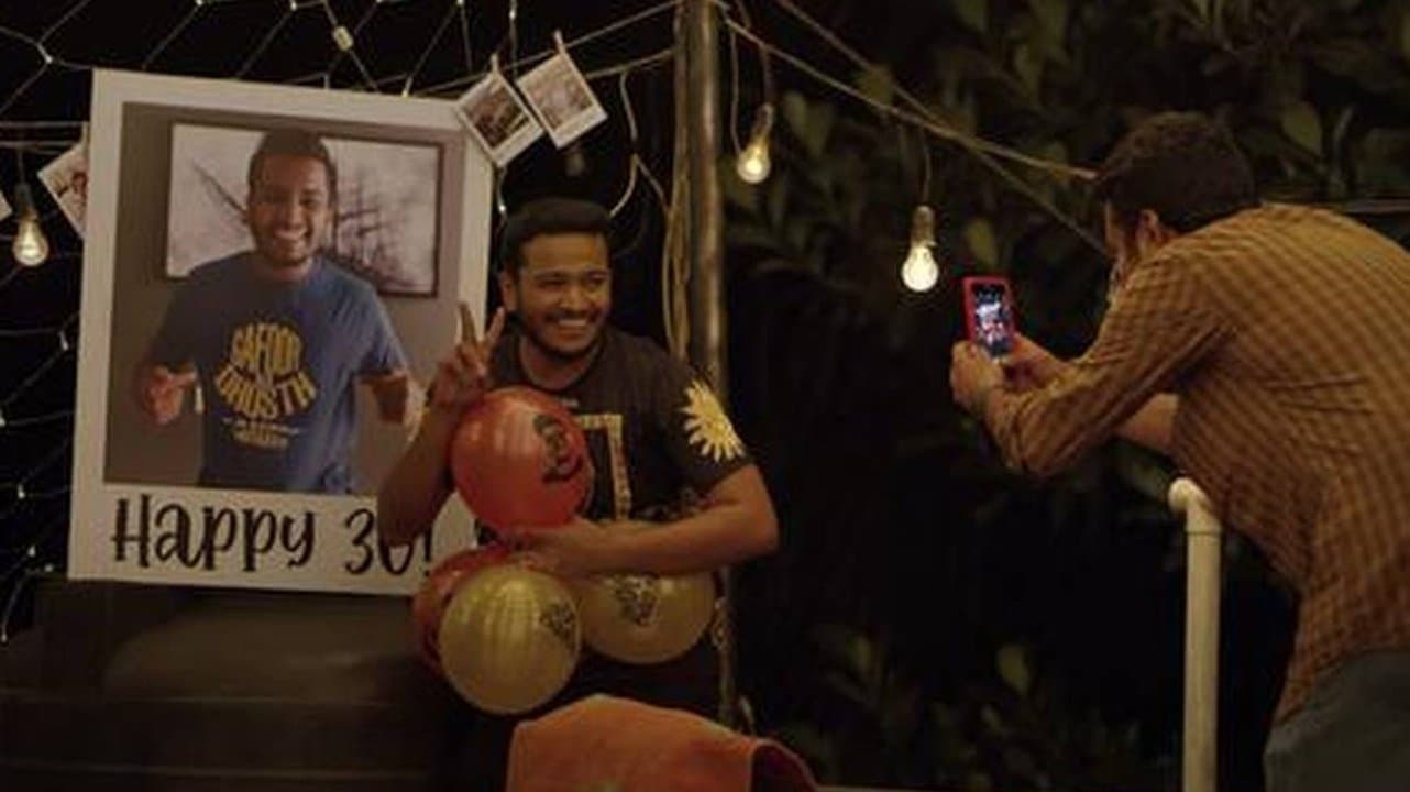 ജാൻ-എ-മൻ