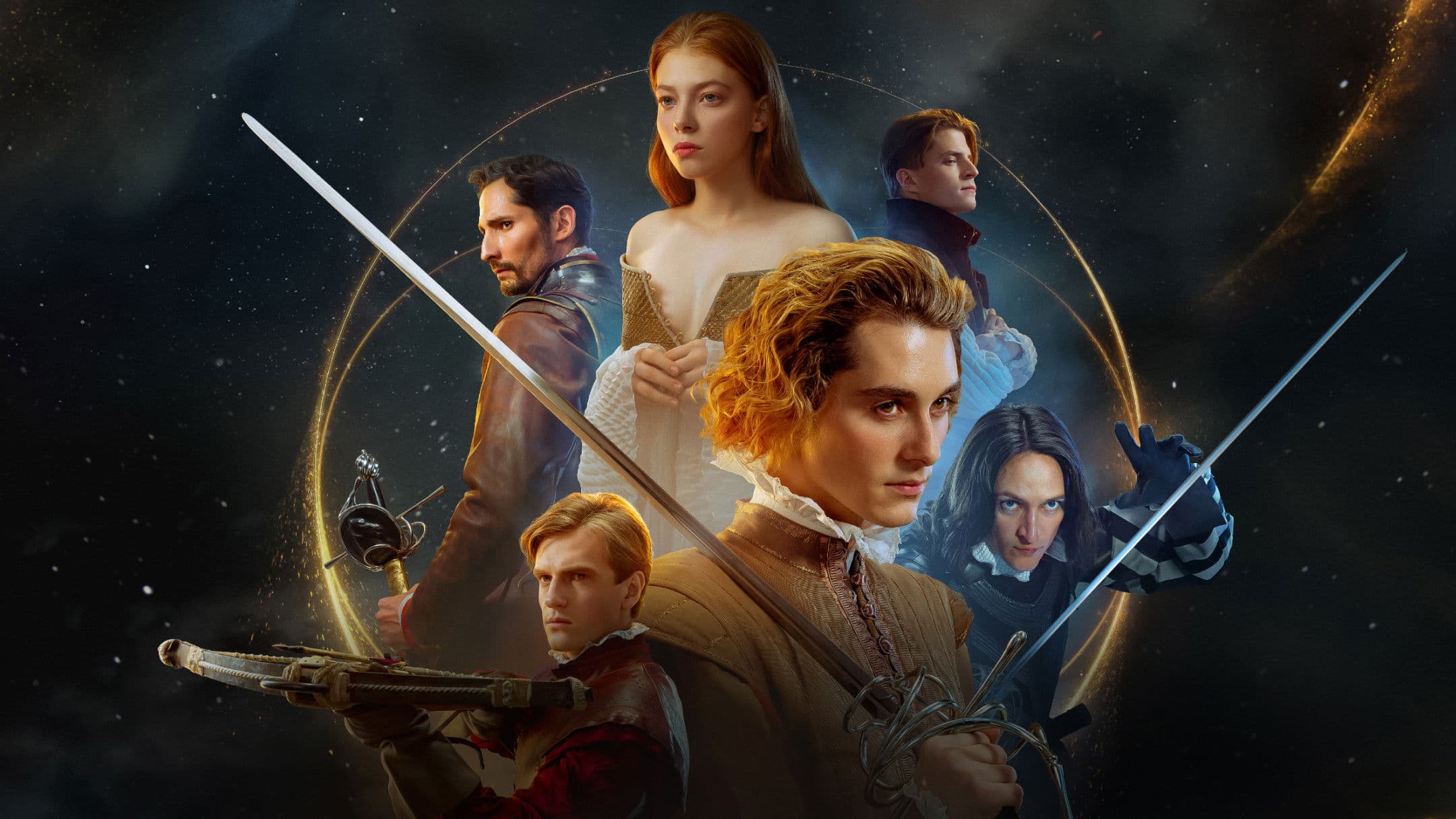 Этерна: Часть первая