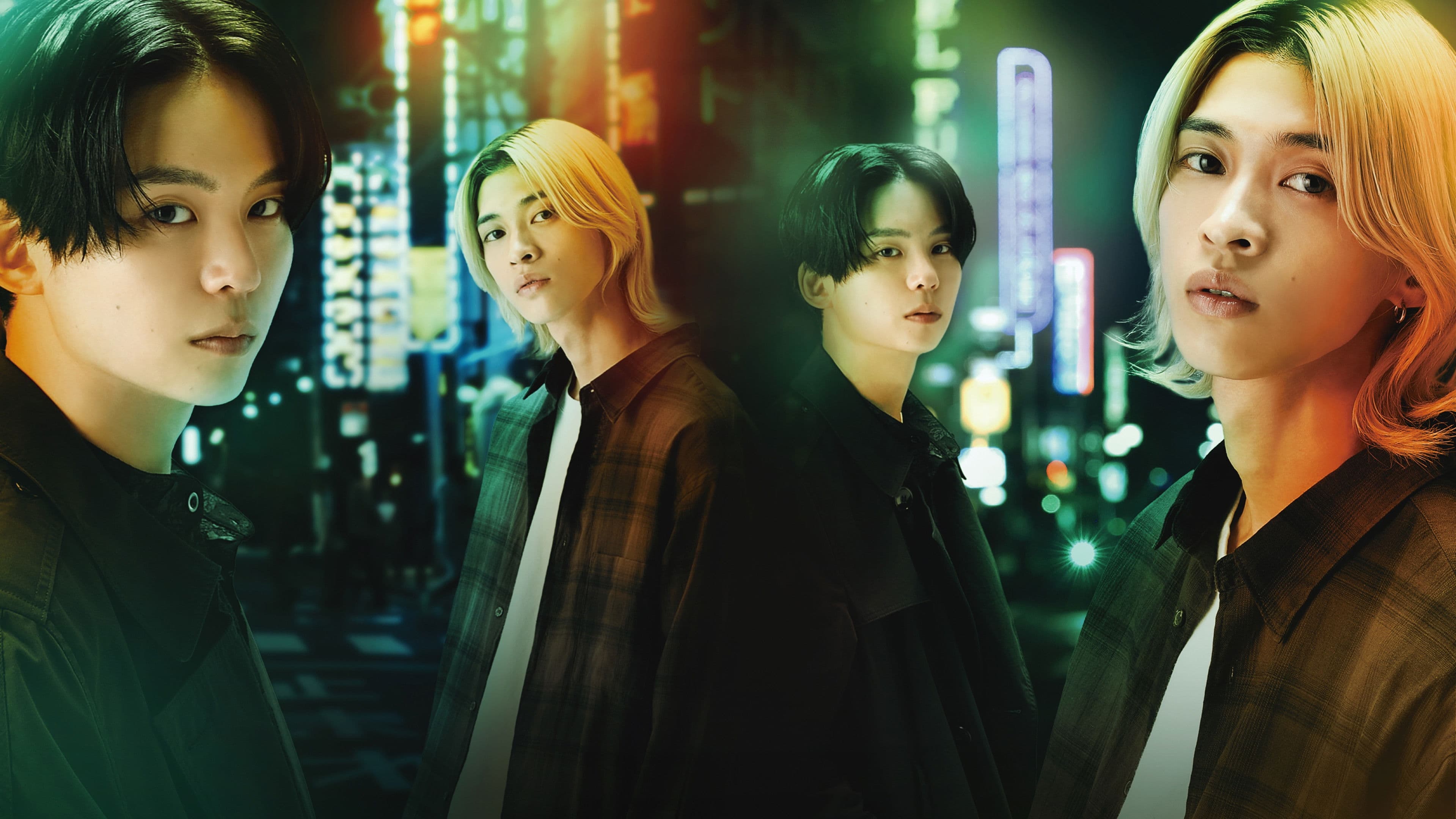 ハッピー・オブ・ジ・エンド