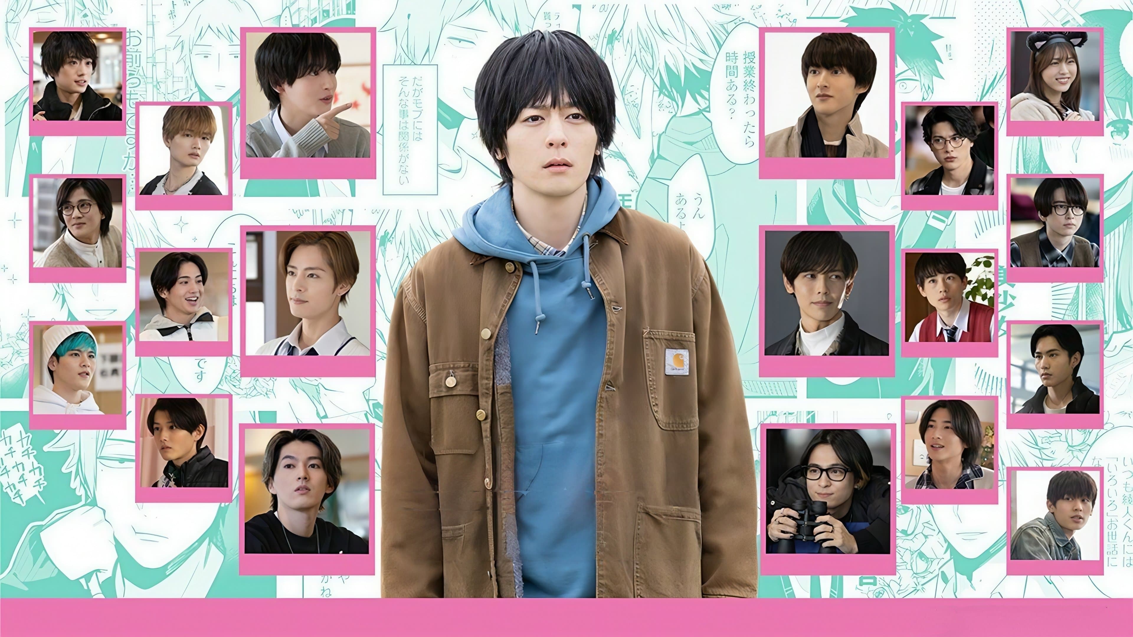 A man who defies the world of BL 2