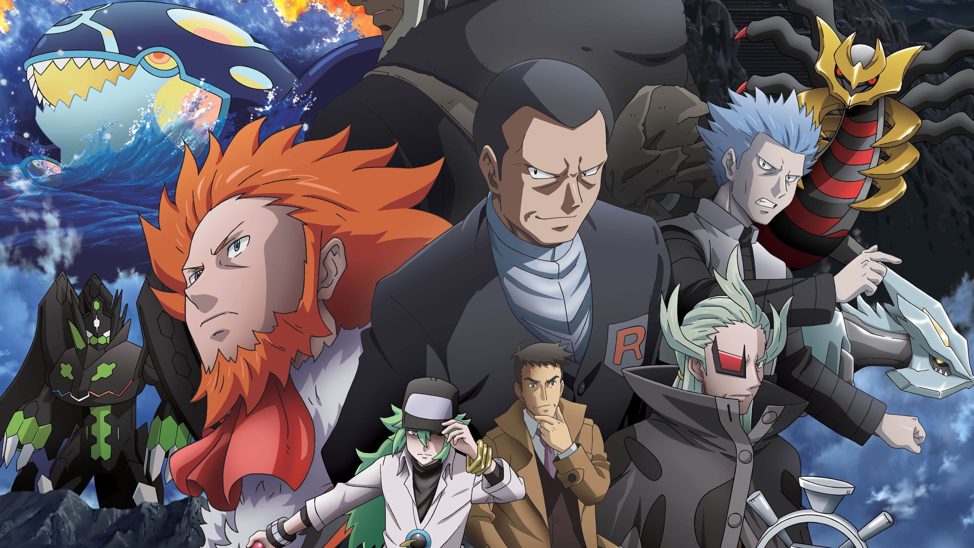 Pokémon Generazioni