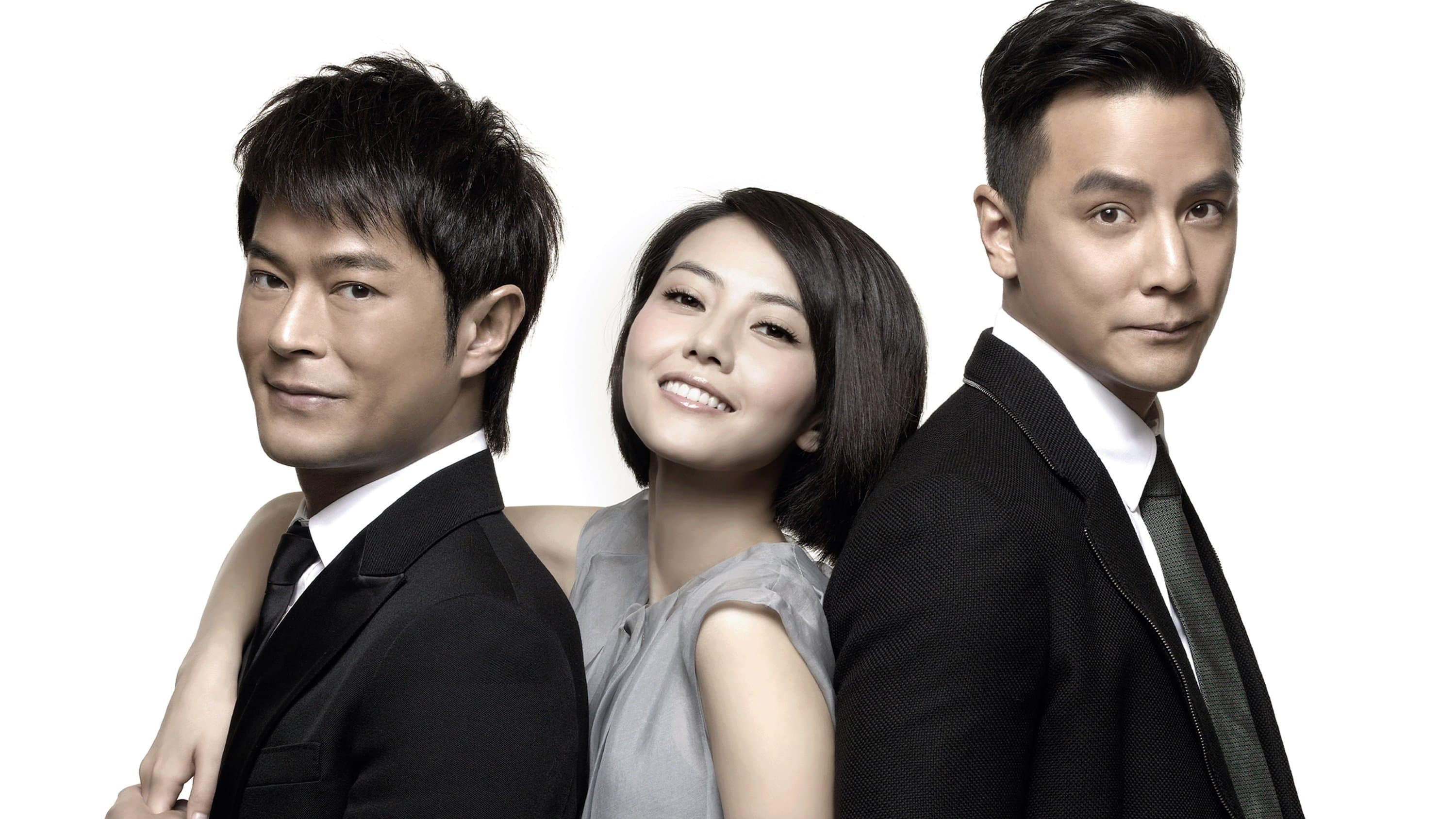 Don't go breaking my heart