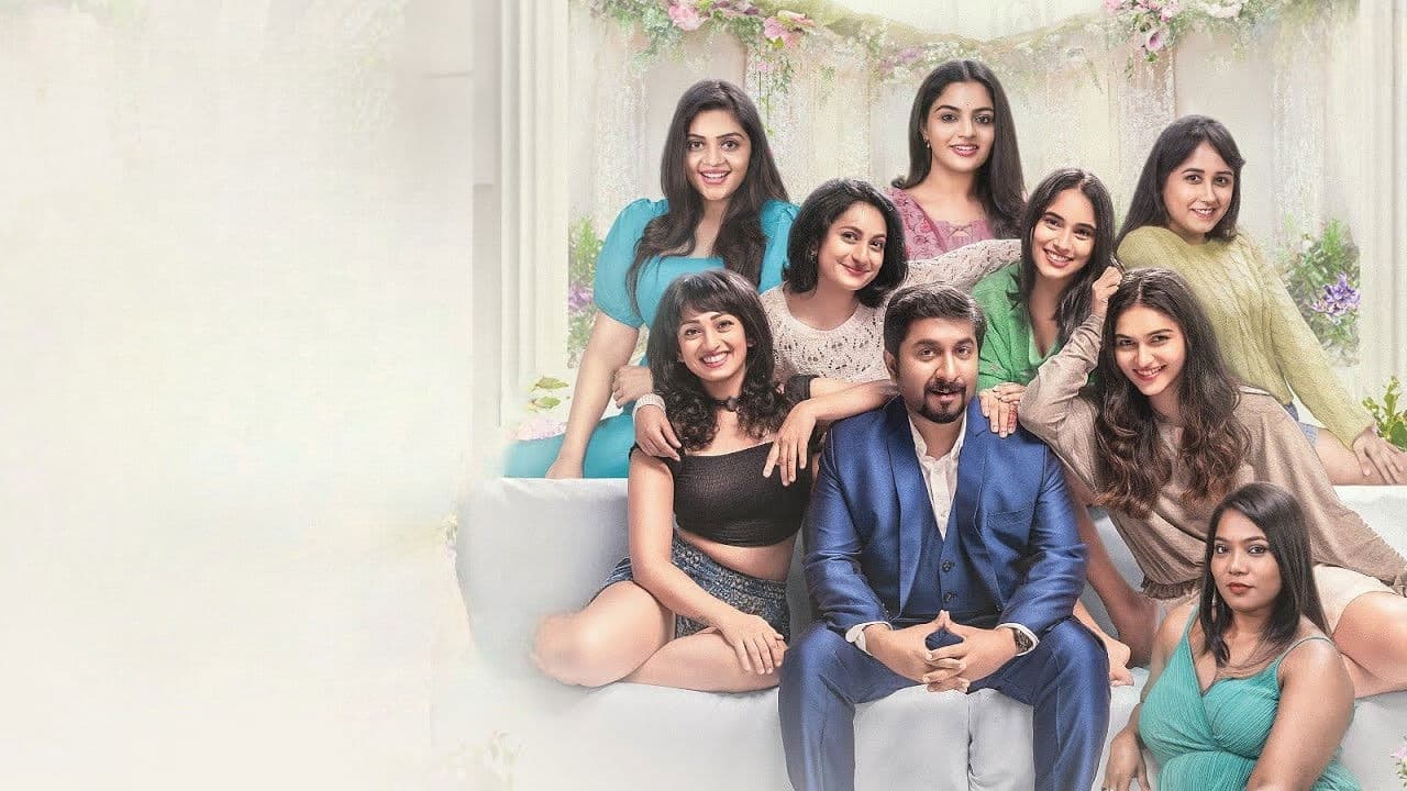 ഒരു ജാതി  ജാതകം