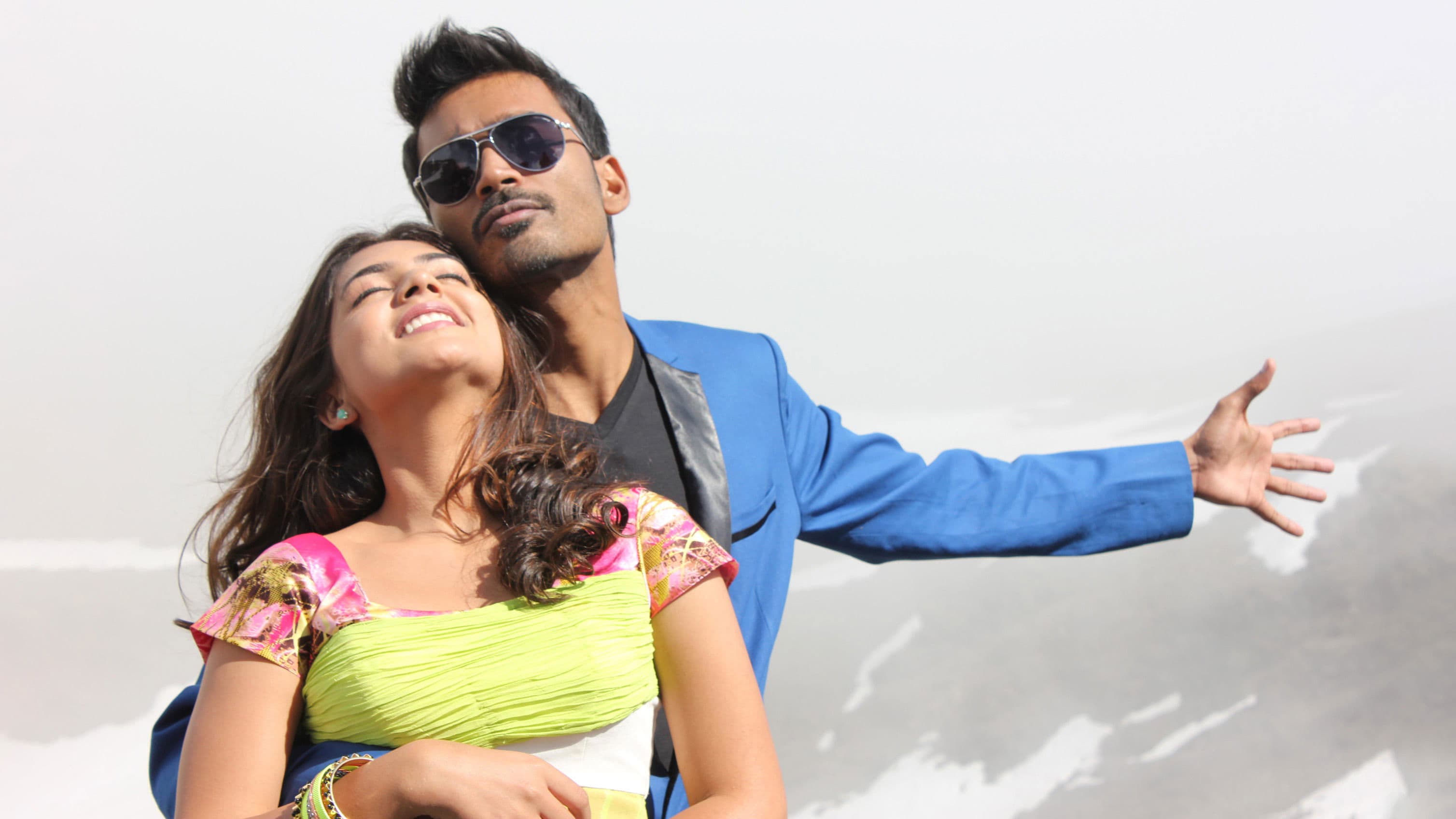 நய்யாண்டி