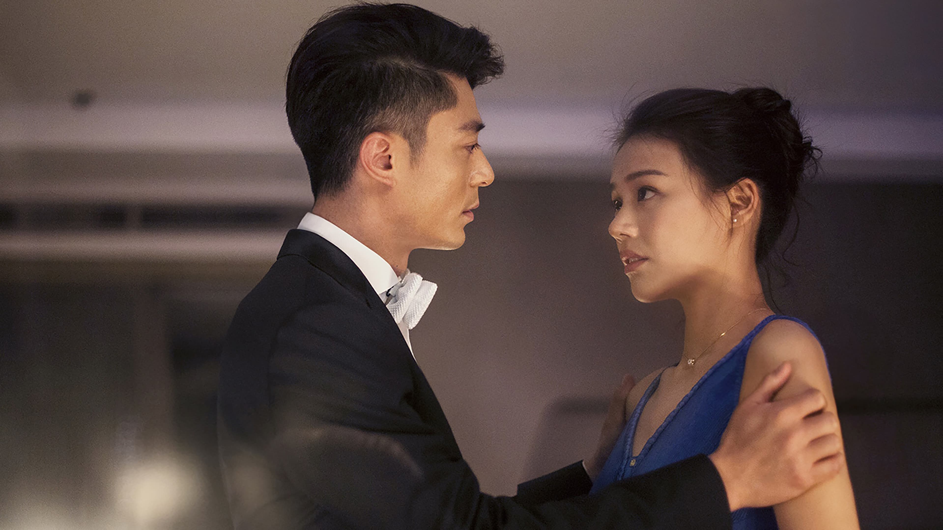 Amami, se hai il coraggio