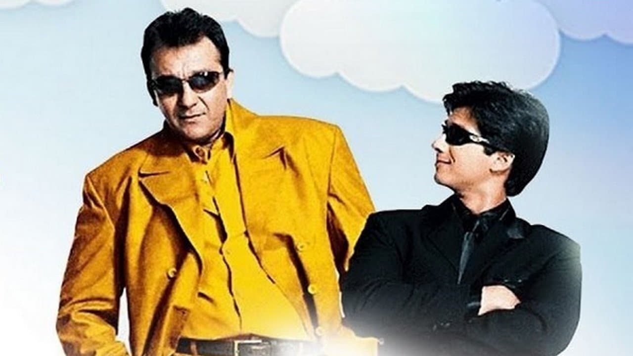 Giù a casa dei miei