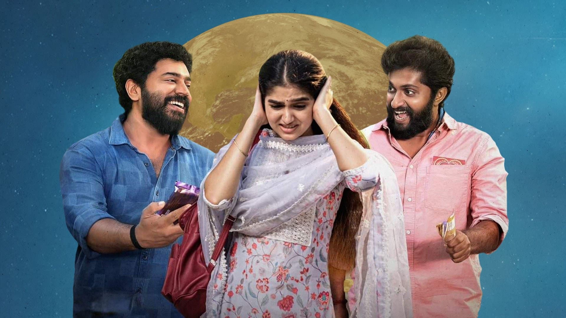 മലയാളി ഫ്രം ഇന്ത്യ