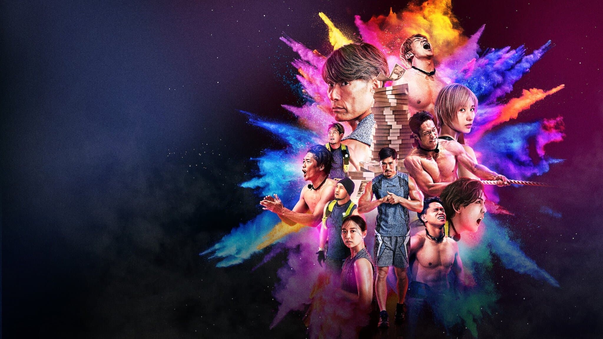 Final Draft - L'ultima occasione