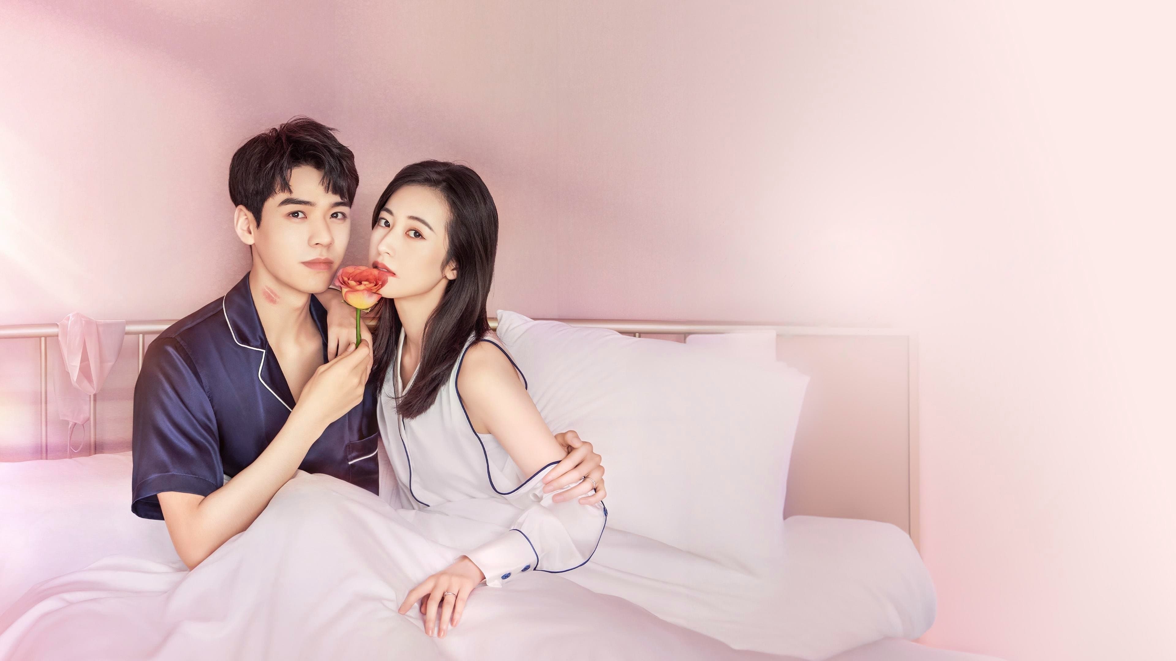 从结婚开始恋爱