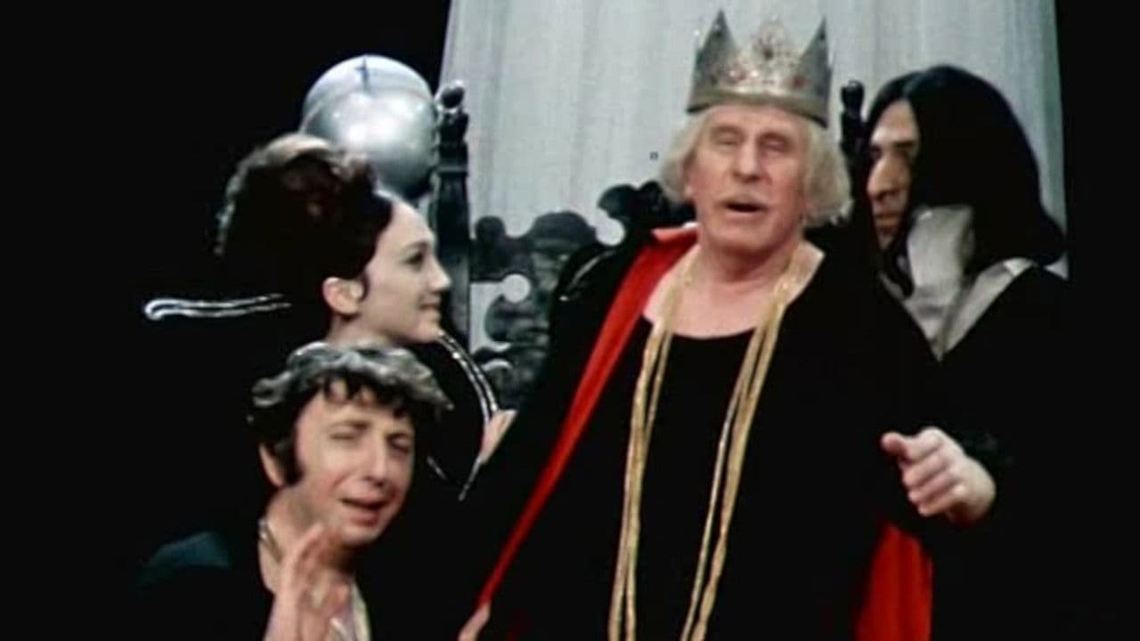 Любовта към трите портокала