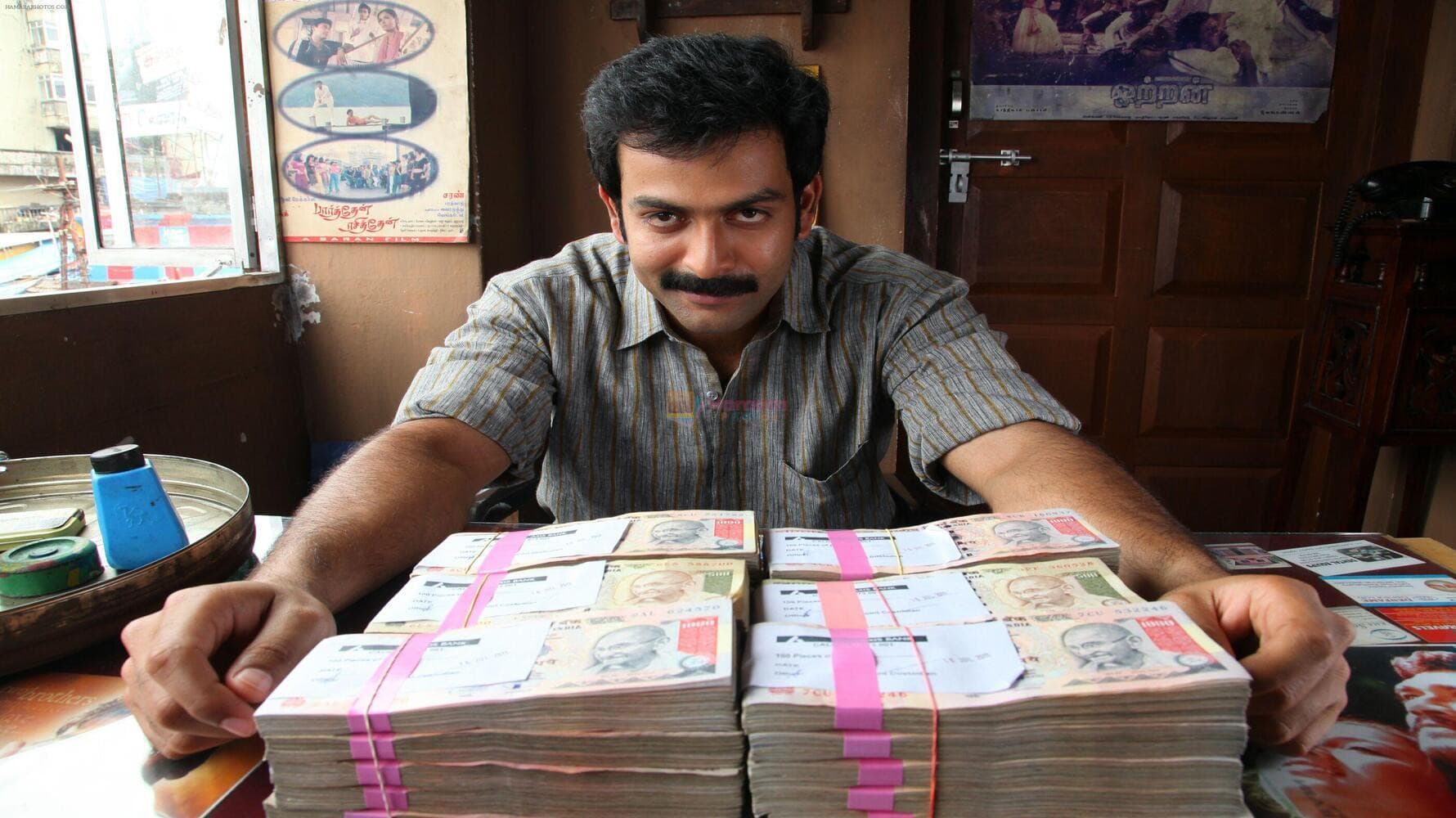 ഇന്ത്യൻ റുപ്പി