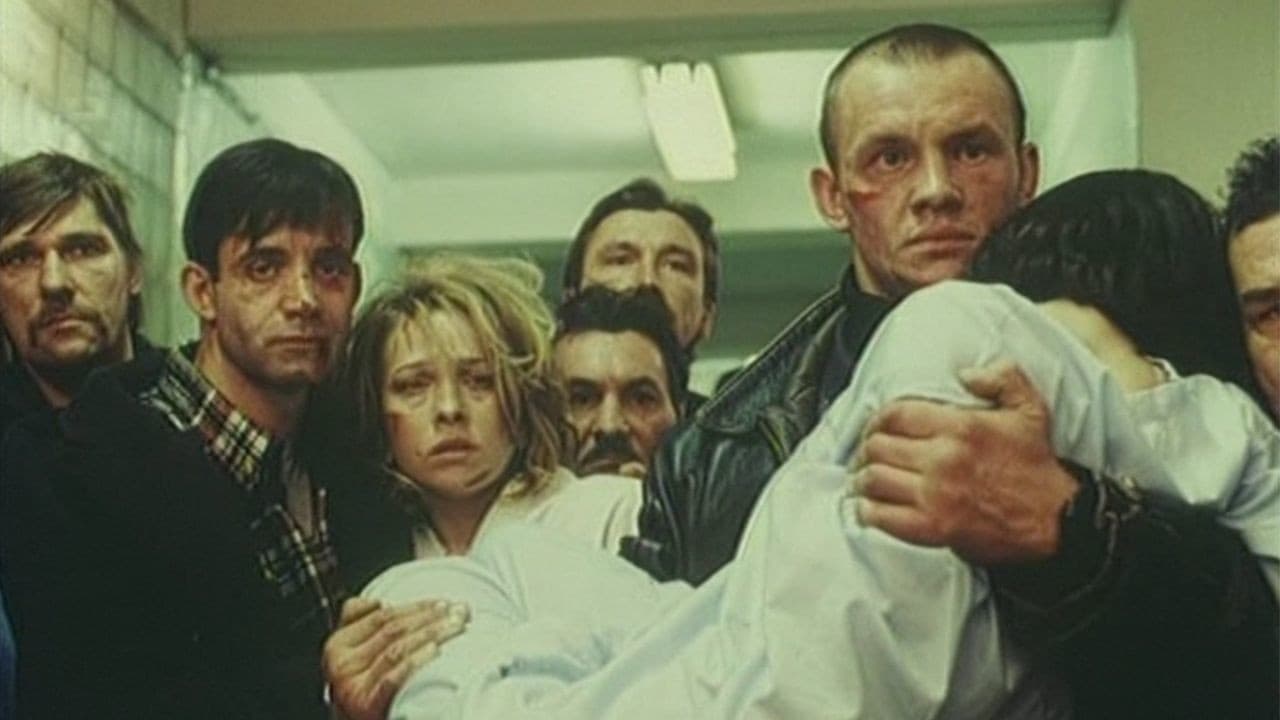 Контракт со смертью