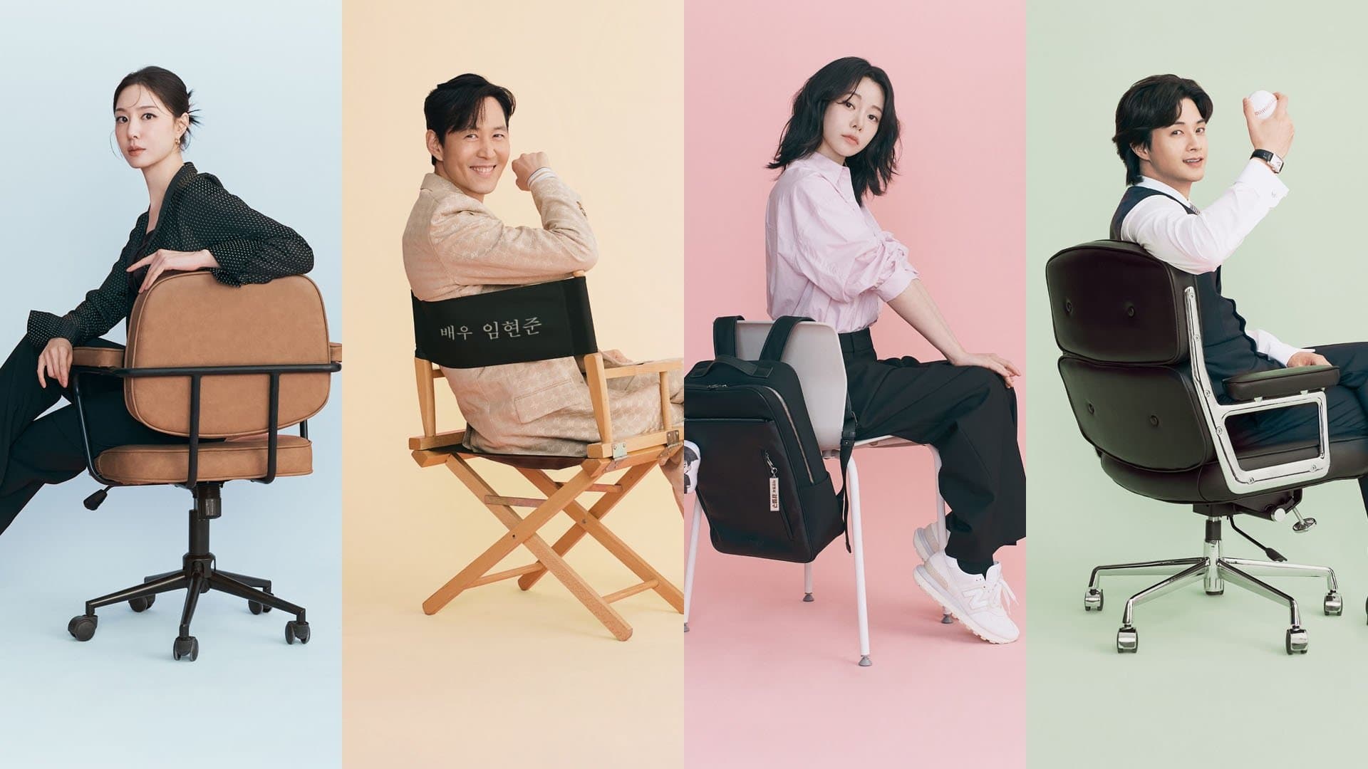 Piacere di non conoscerti